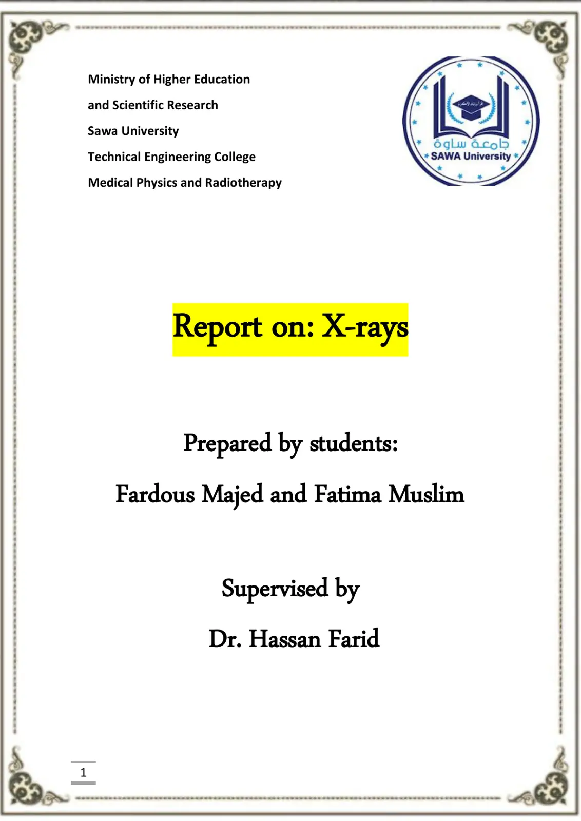 غلاف تقرير Report on X-rays