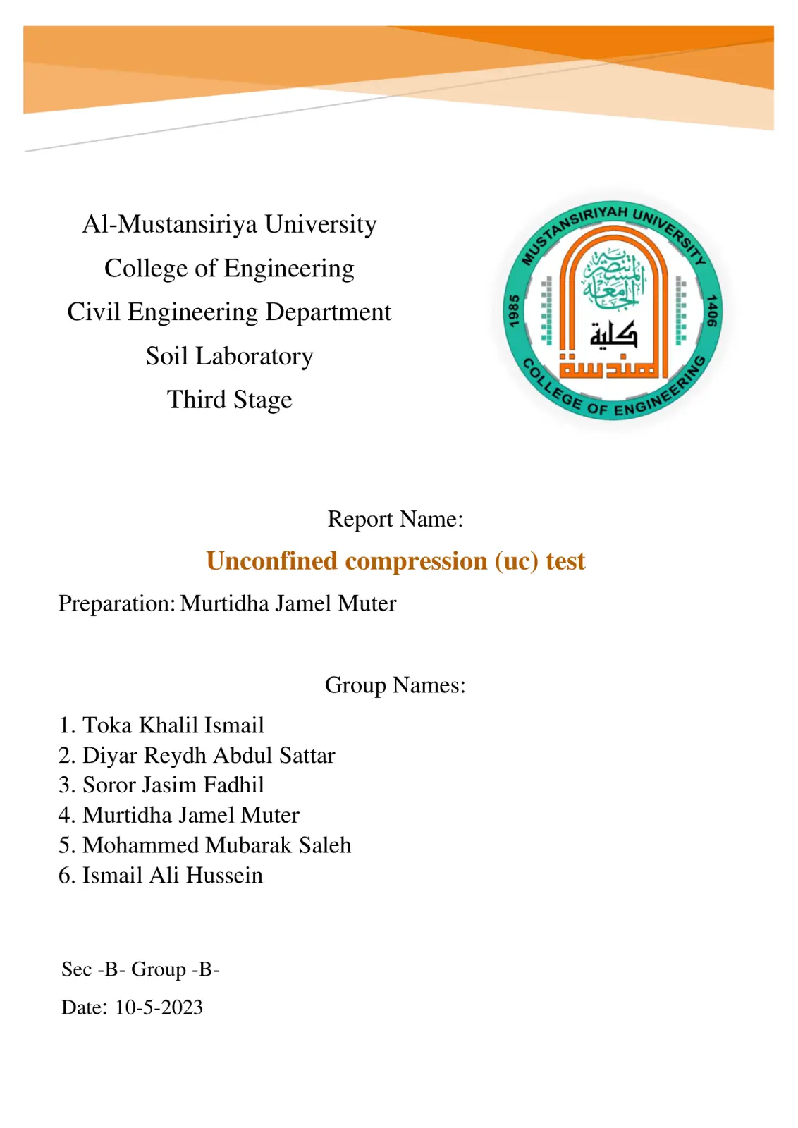 غلاف تقرير Unconfined compression (uc) test