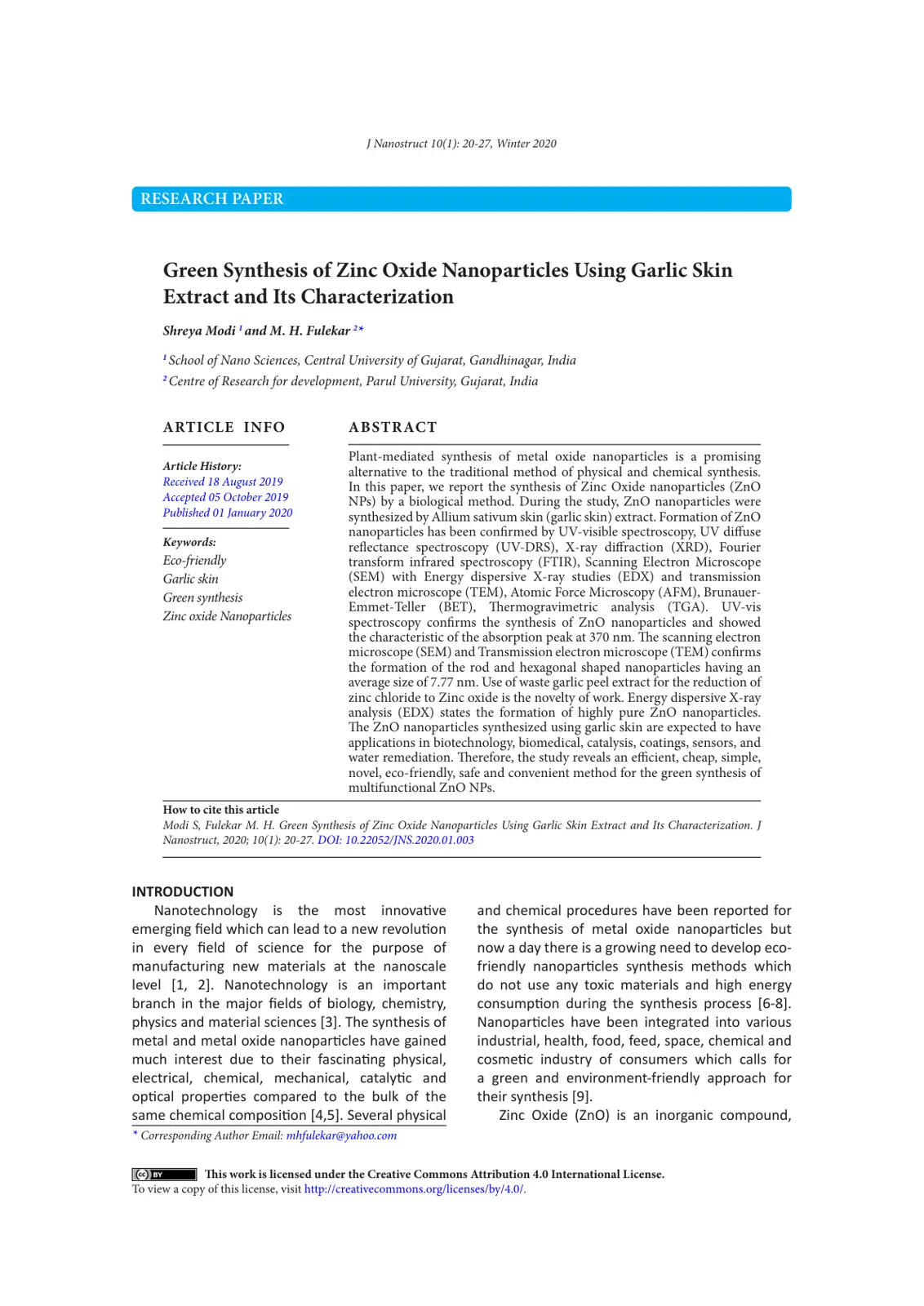 غلاف تقرير Green Synthesis of Zinc Oxide Nanoparticles Using Garlic Skin Extract and Its Characterization