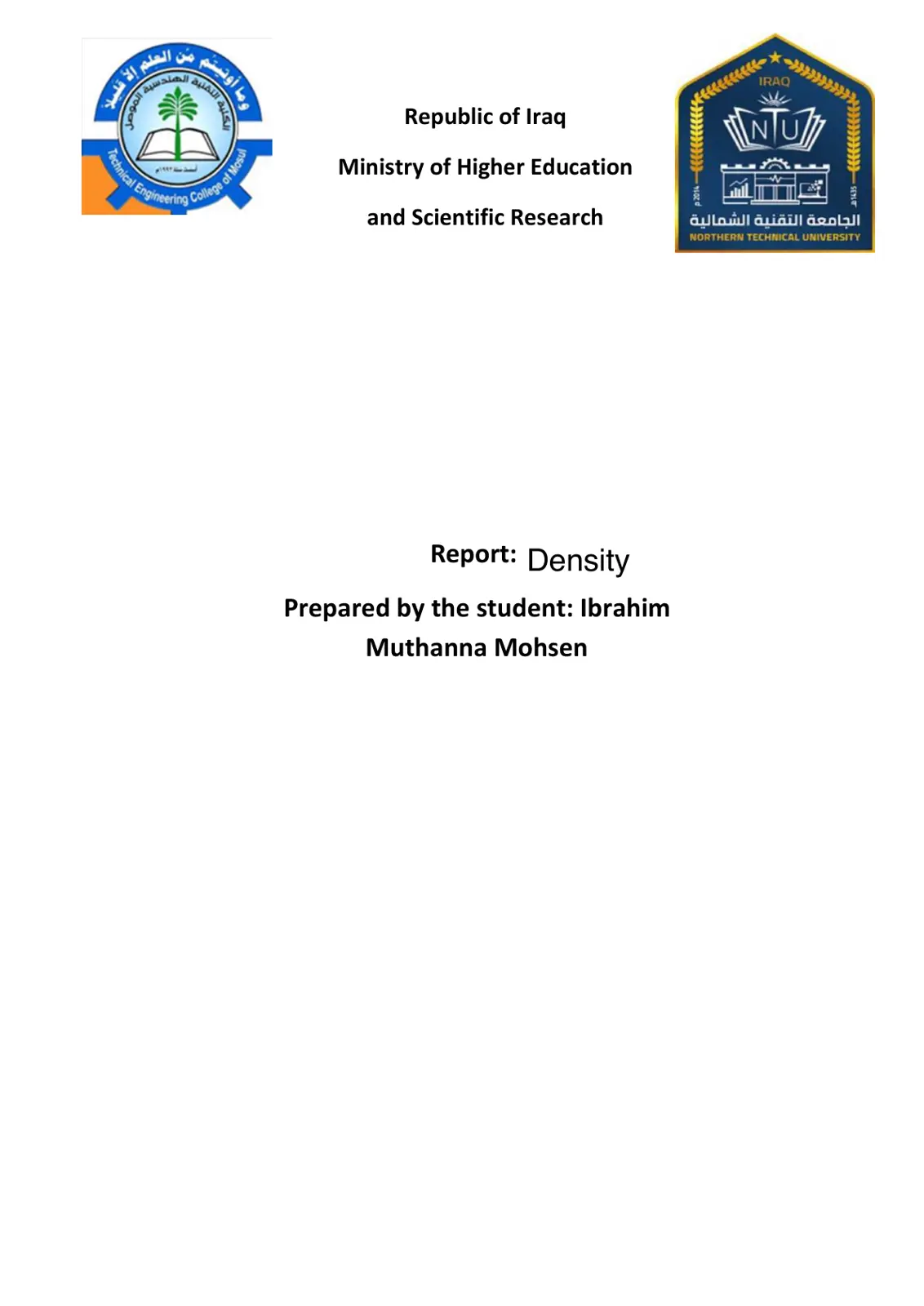 غلاف تقرير Report: Density