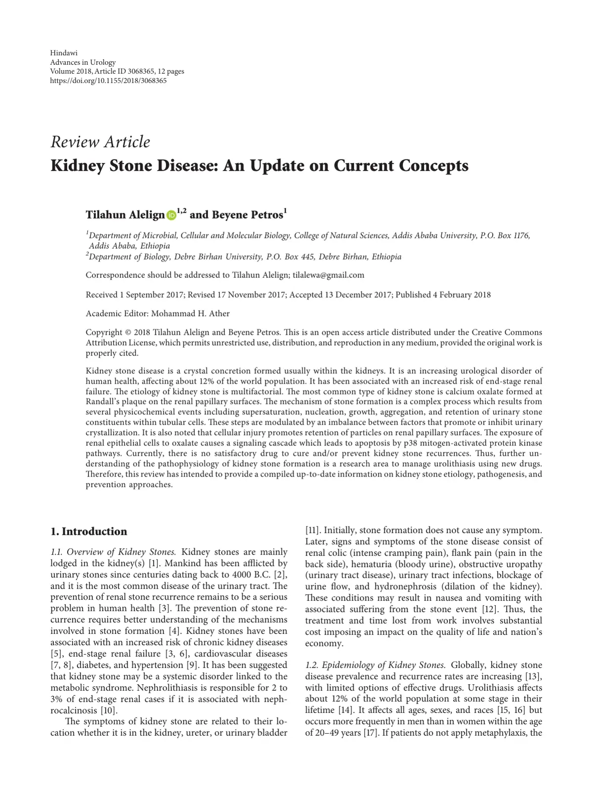 غلاف تقرير Kidney Stone Disease: An Update on Current Concepts