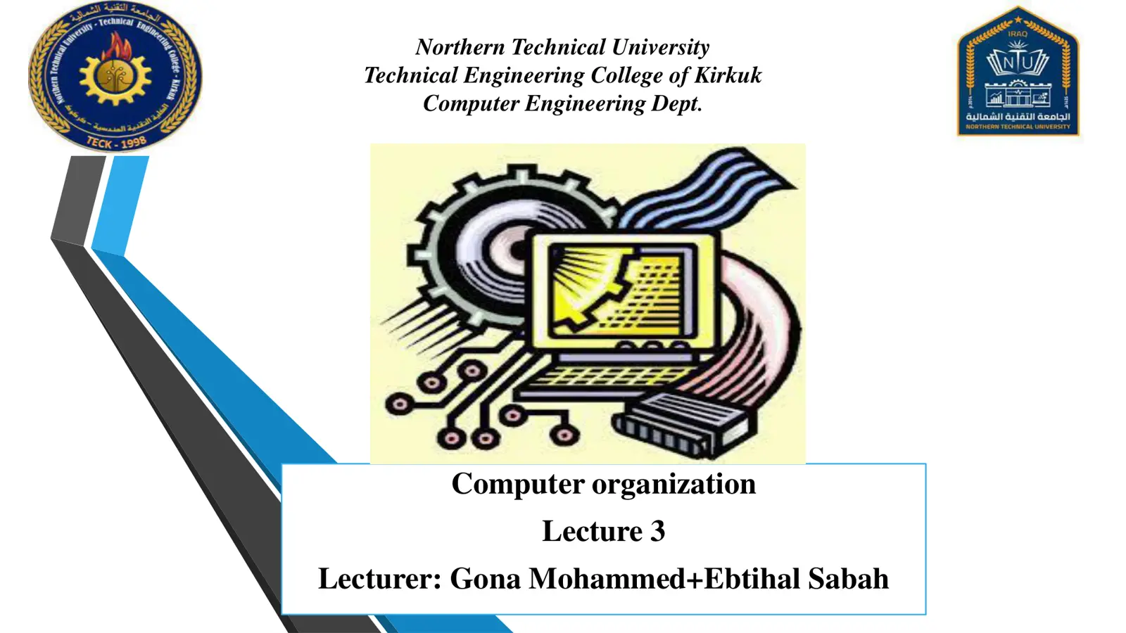 غلاف تقرير Computer Organization – Lecture 3
