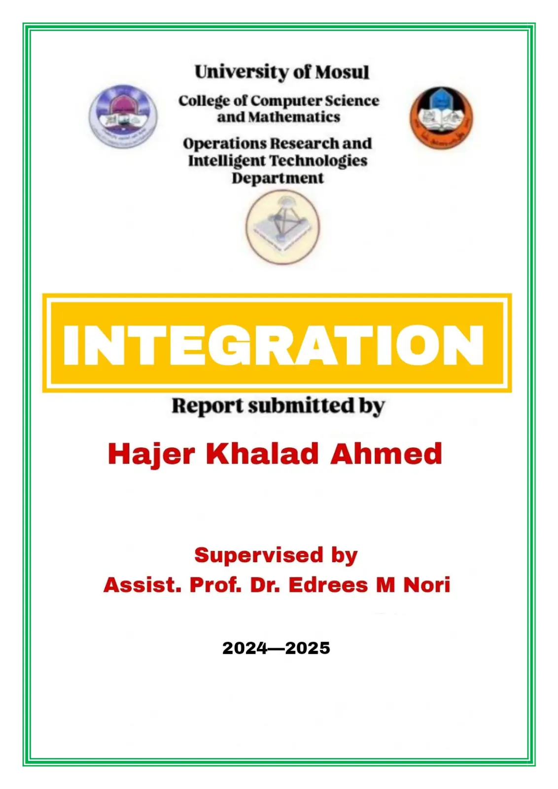 غلاف تقرير INTEGRATION