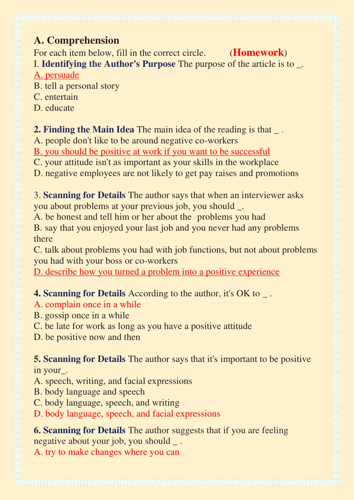 غلاف تقرير A. Comprehension