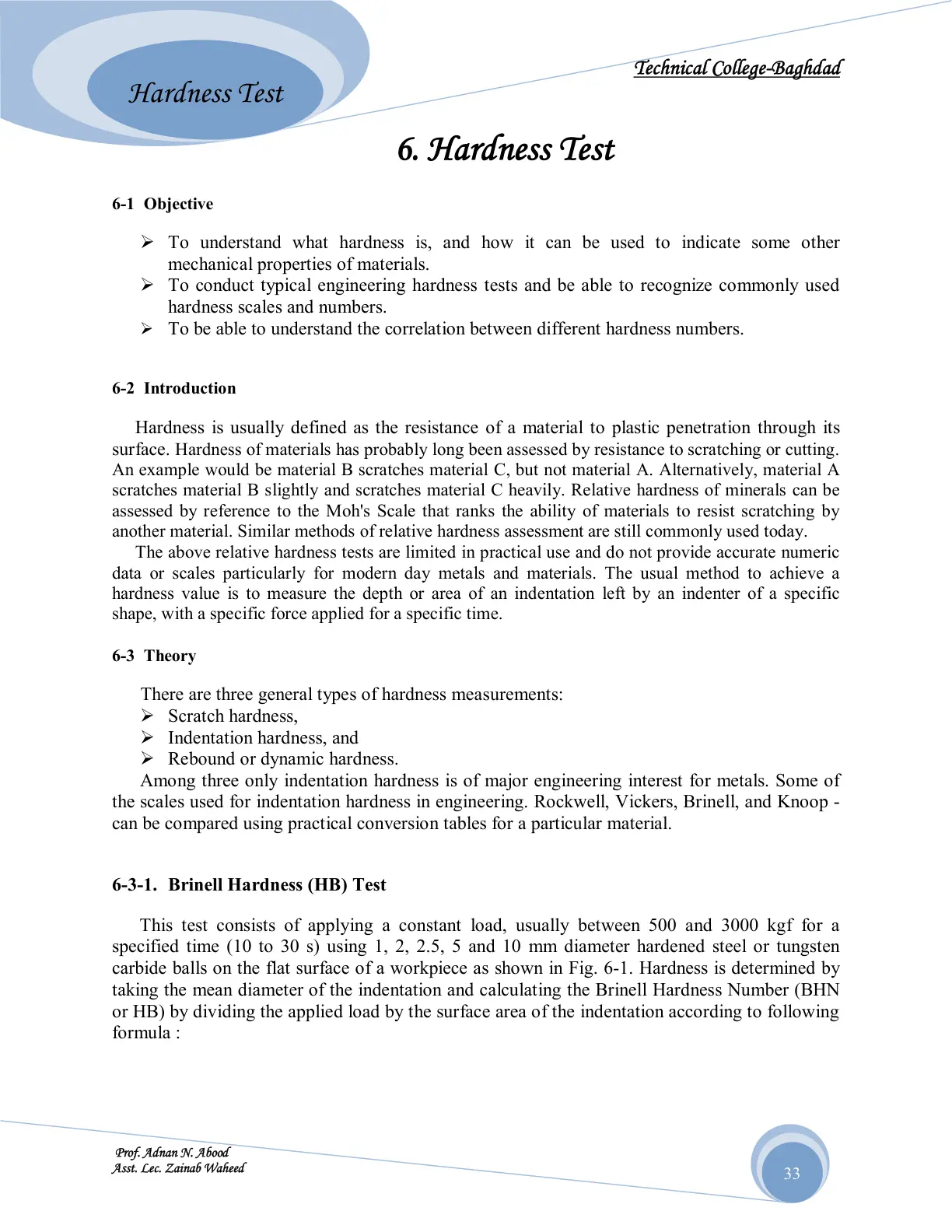 غلاف تقرير Hardness Test