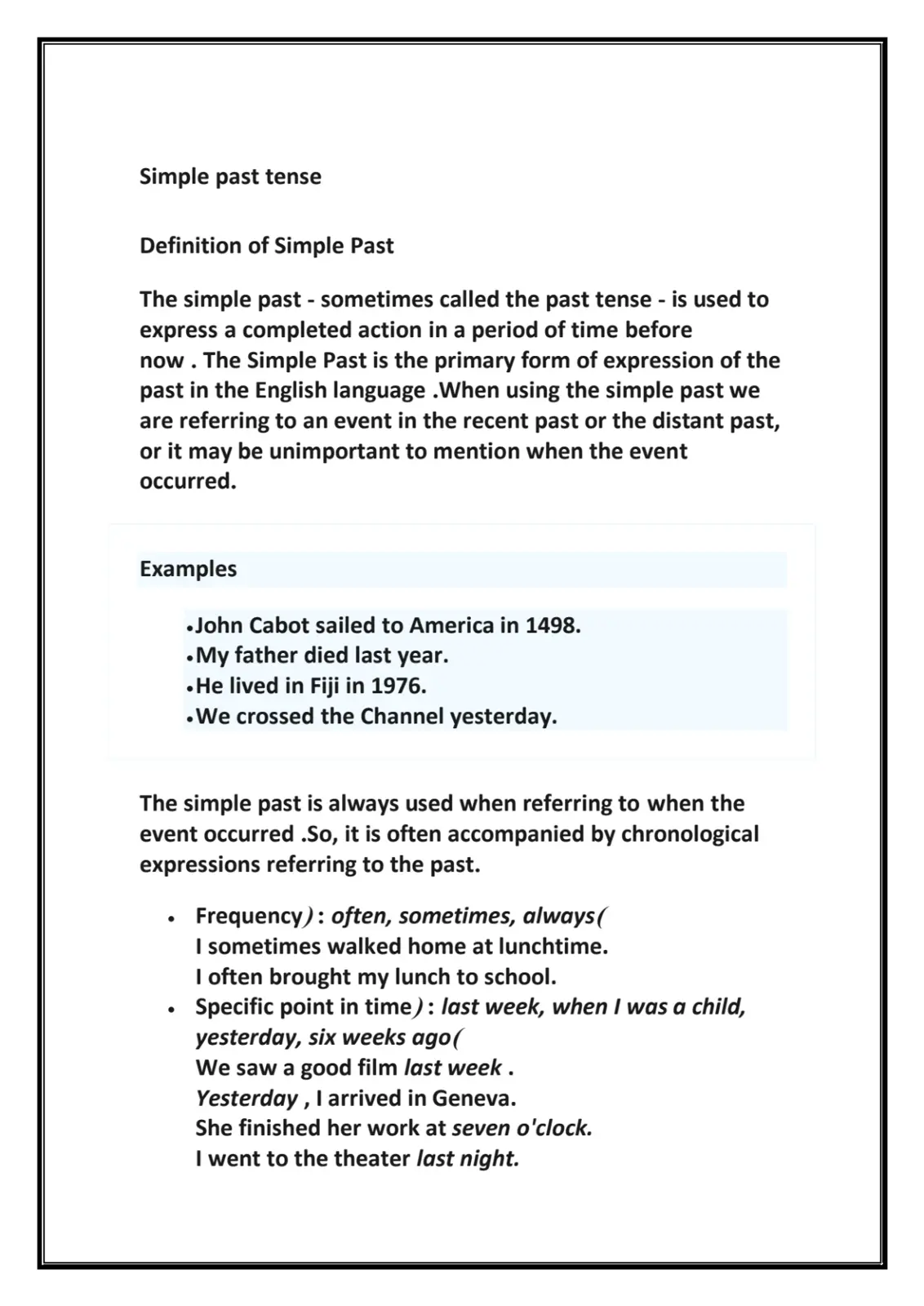 غلاف تقرير Simple Past Tense