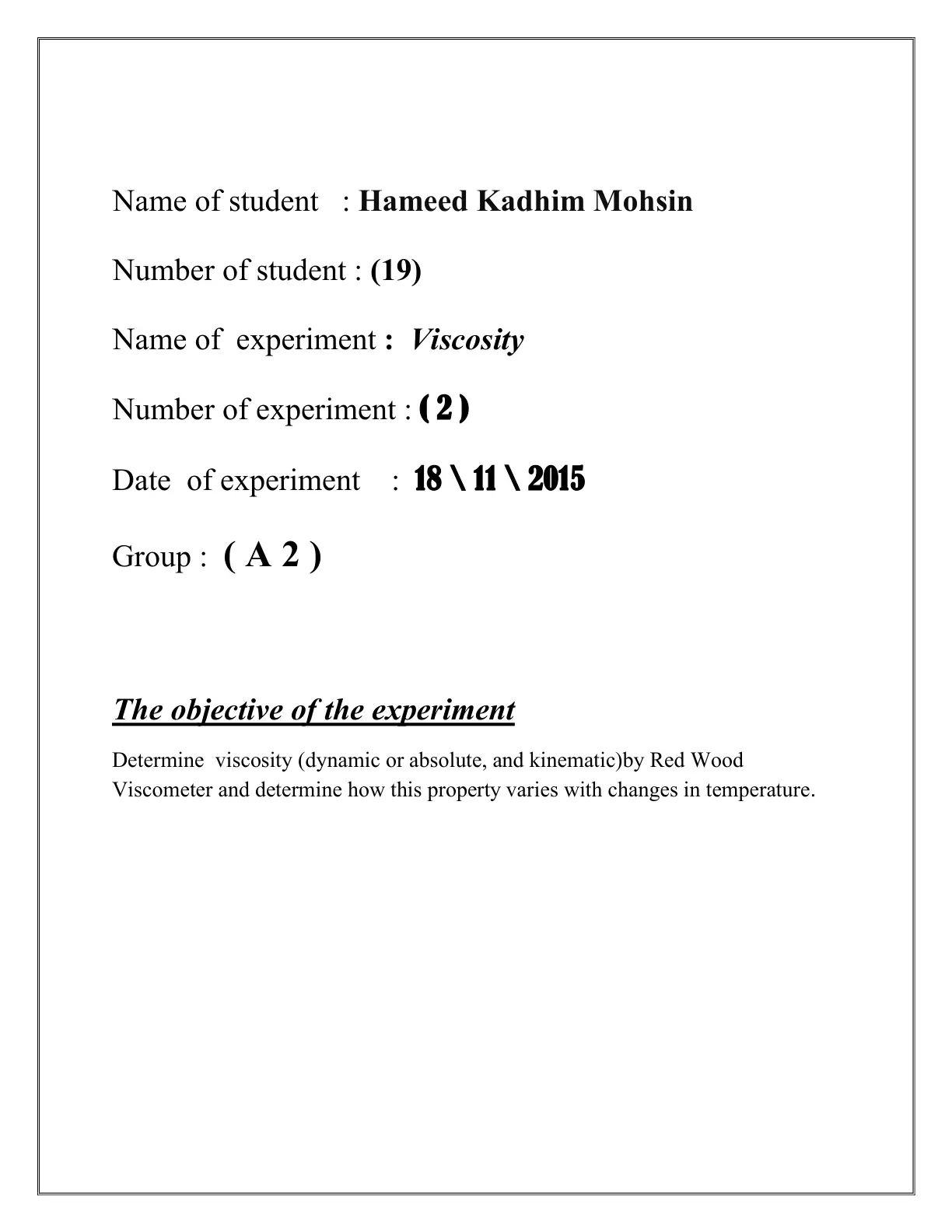 غلاف تقرير Viscosity Lab Report