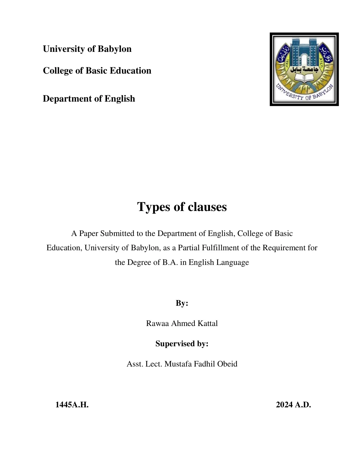 غلاف تقرير Types of Clauses