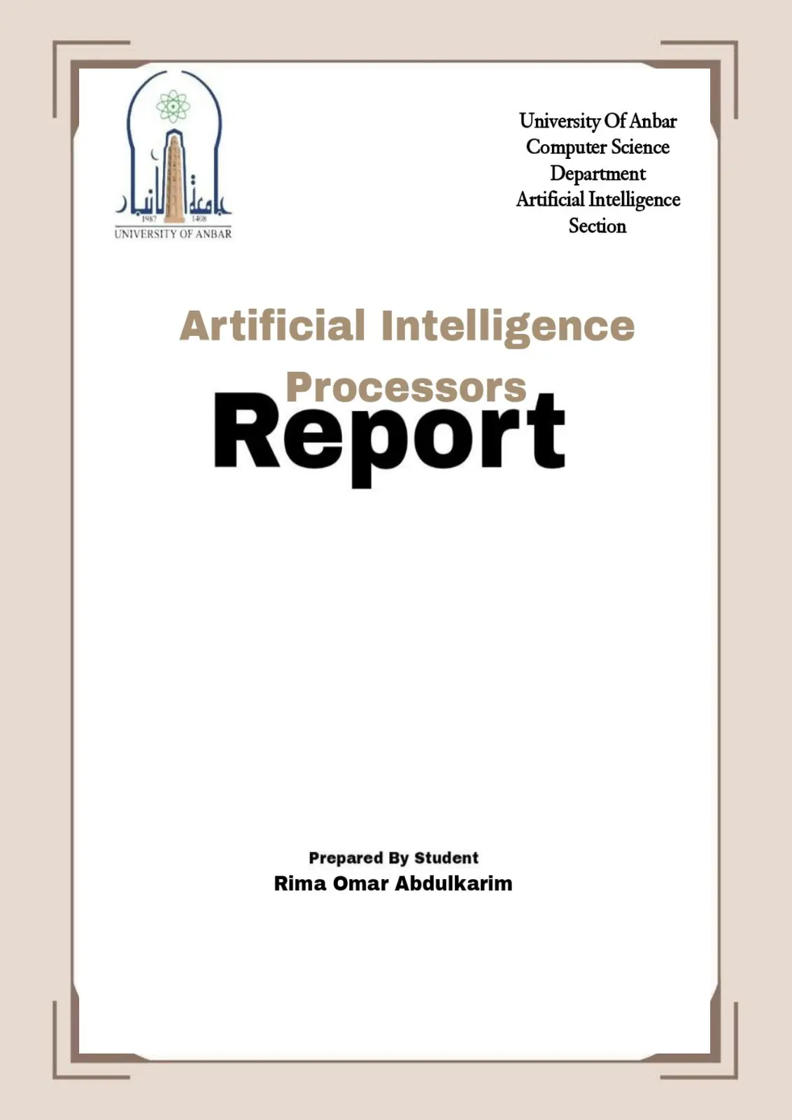 غلاف تقرير Artificial Intelligence - Processors Report