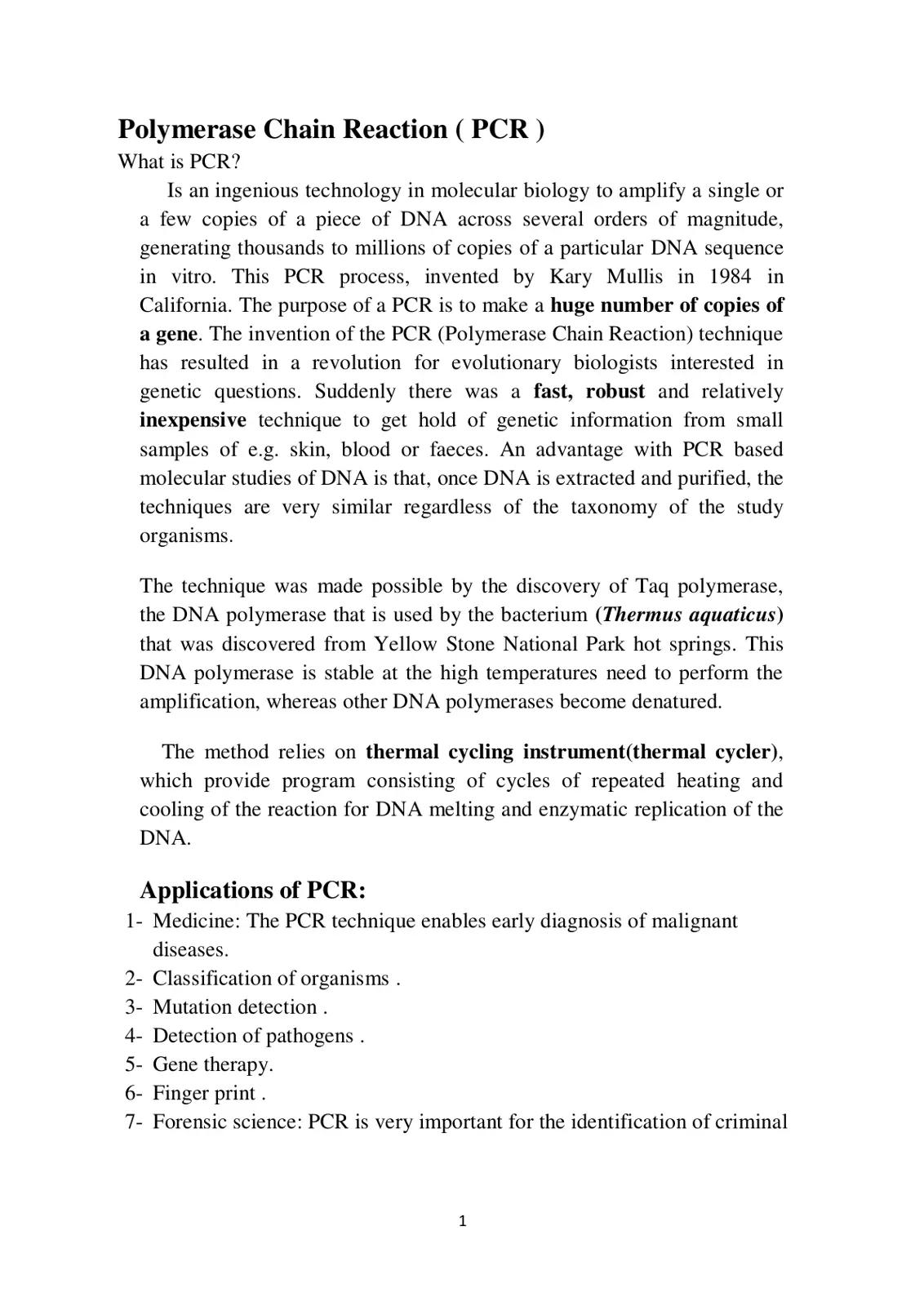 غلاف تقرير Polymerase Chain Reaction (PCR)