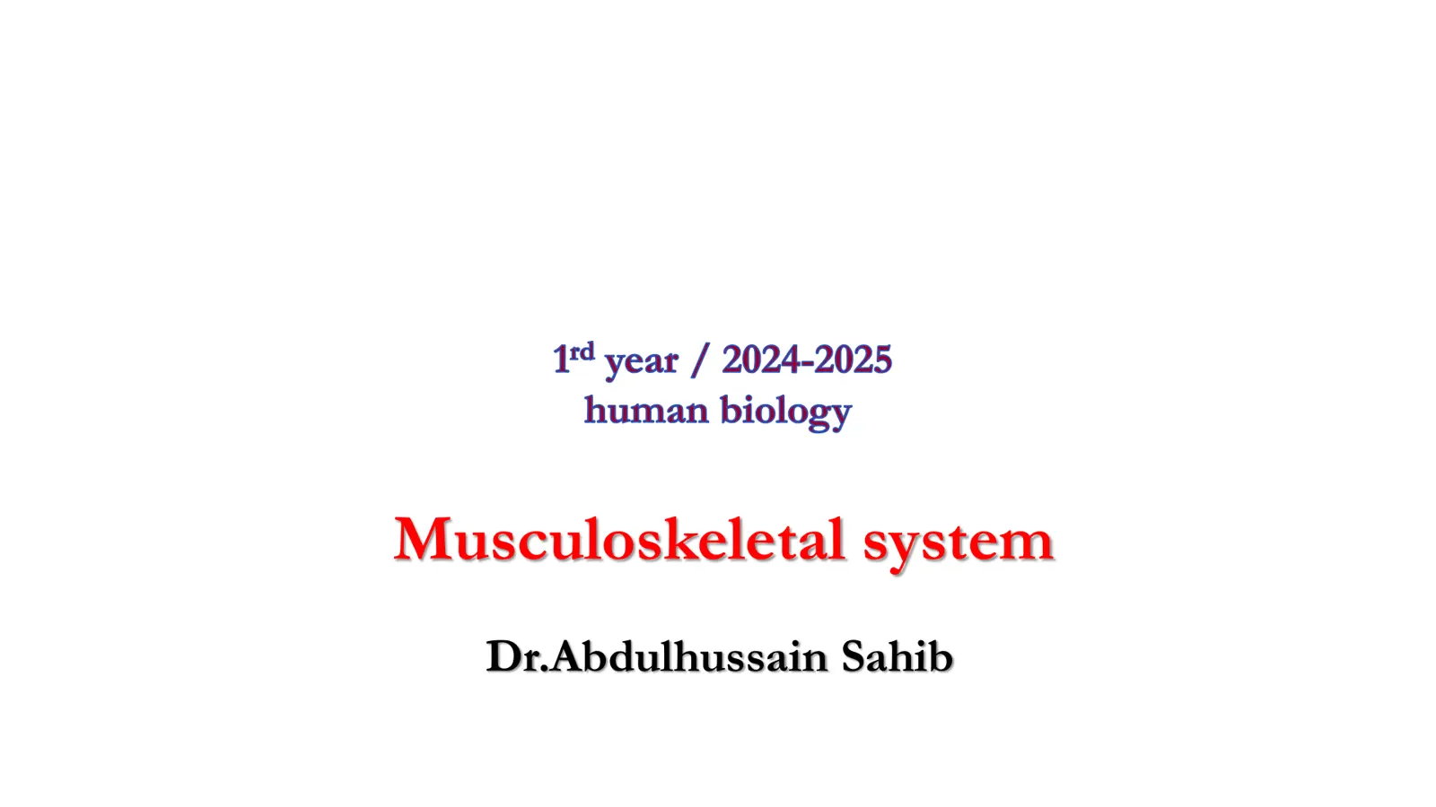 غلاف تقرير Musculoskeletal System
