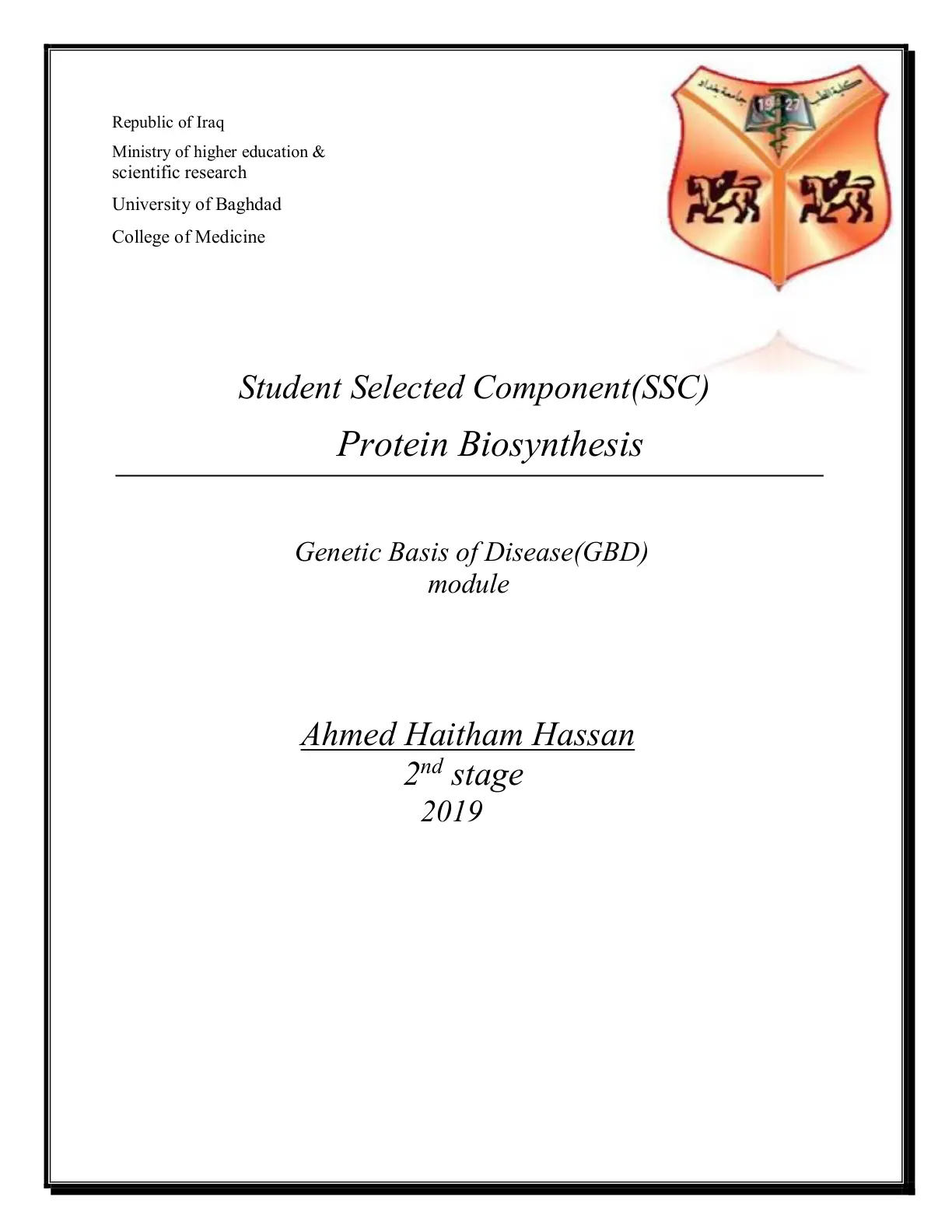 غلاف تقرير Student Selected Component(SSC) Protein Biosynthesis