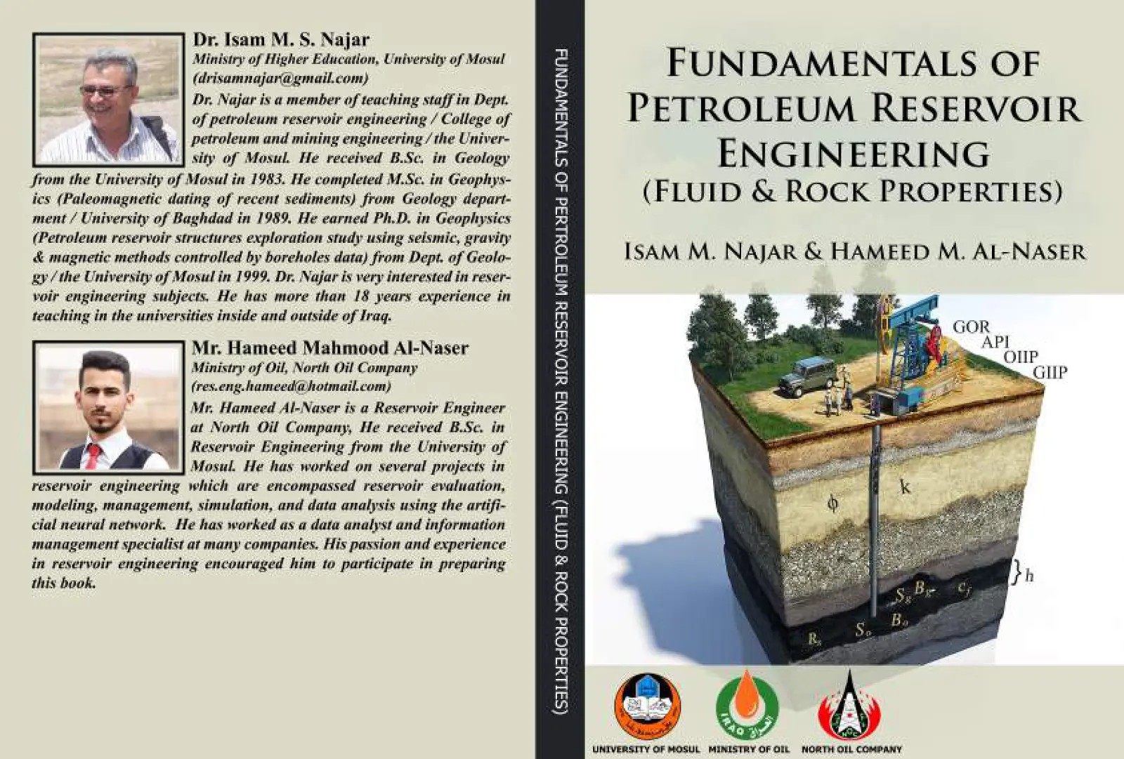 غلاف تقرير Dr. Isam M. S. Najar Academic Profile