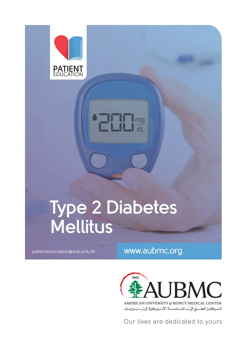 غلاف تقرير PATIENT EDUCATION Type 2 Diabetes Mellitus