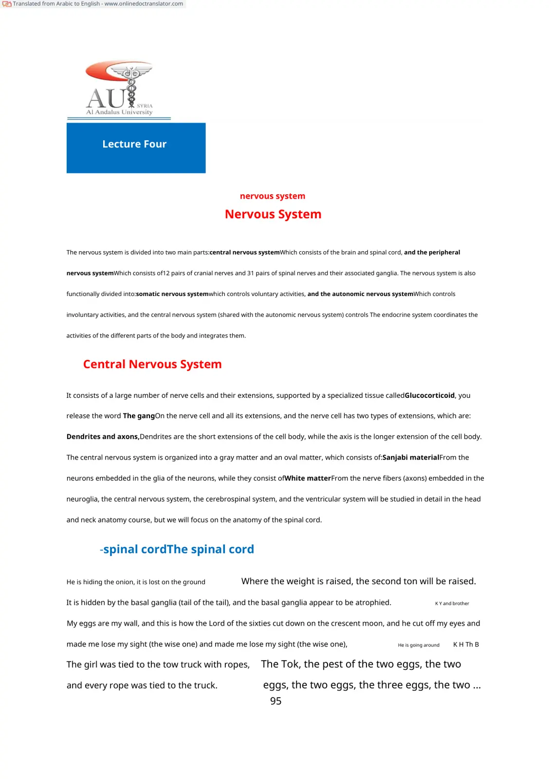 غلاف تقرير Lecture Four nervous system