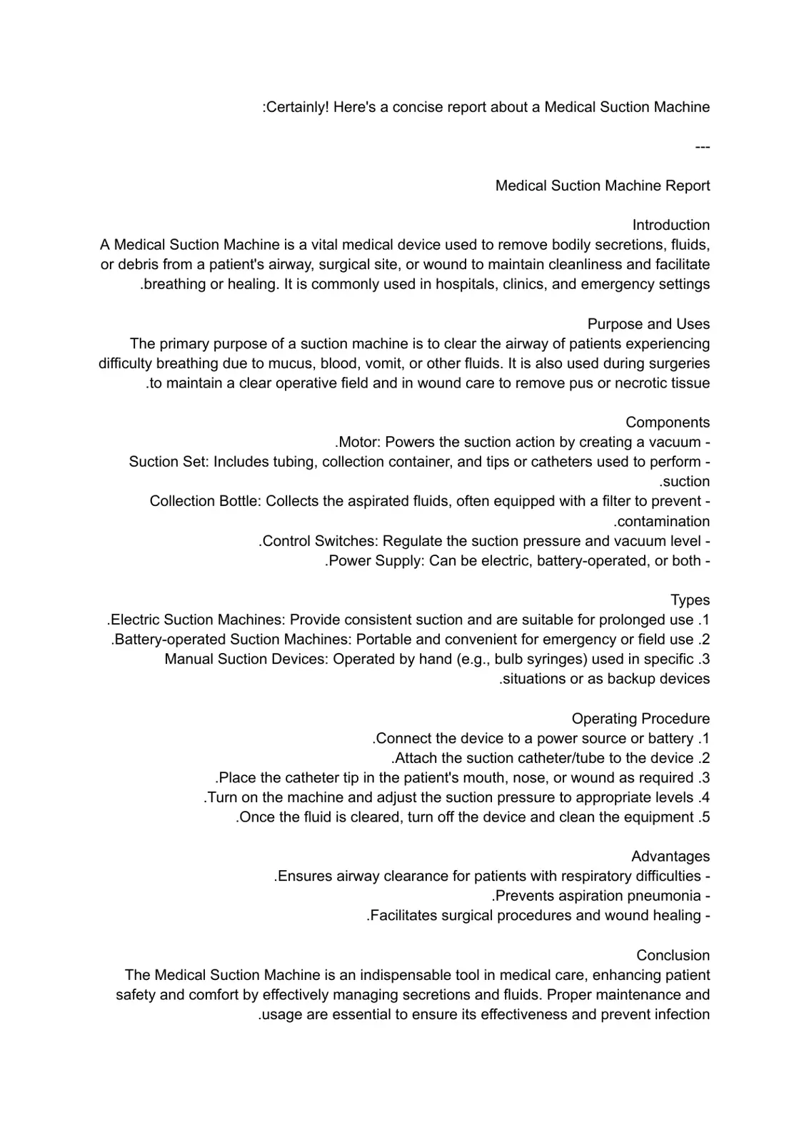 غلاف تقرير Medical Suction Machine Report