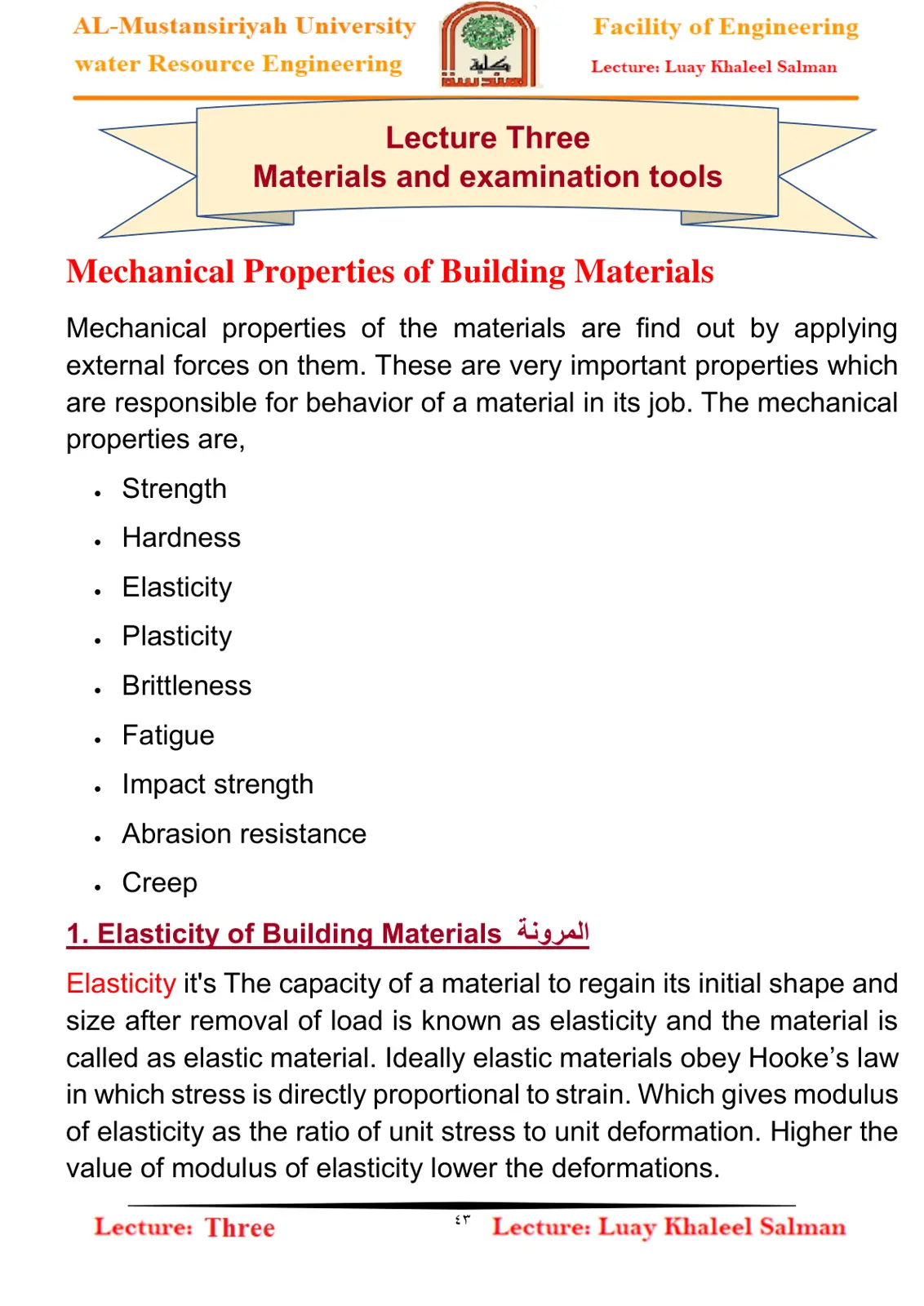 غلاف تقرير Mechanical Properties of Building Materials