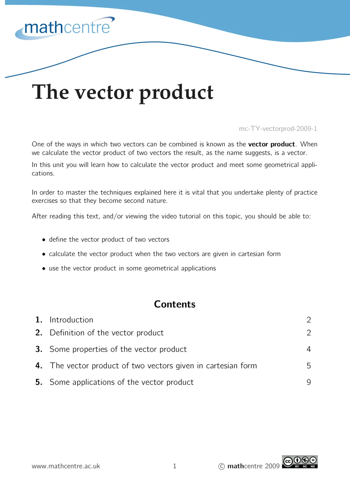 غلاف تقرير The vector product