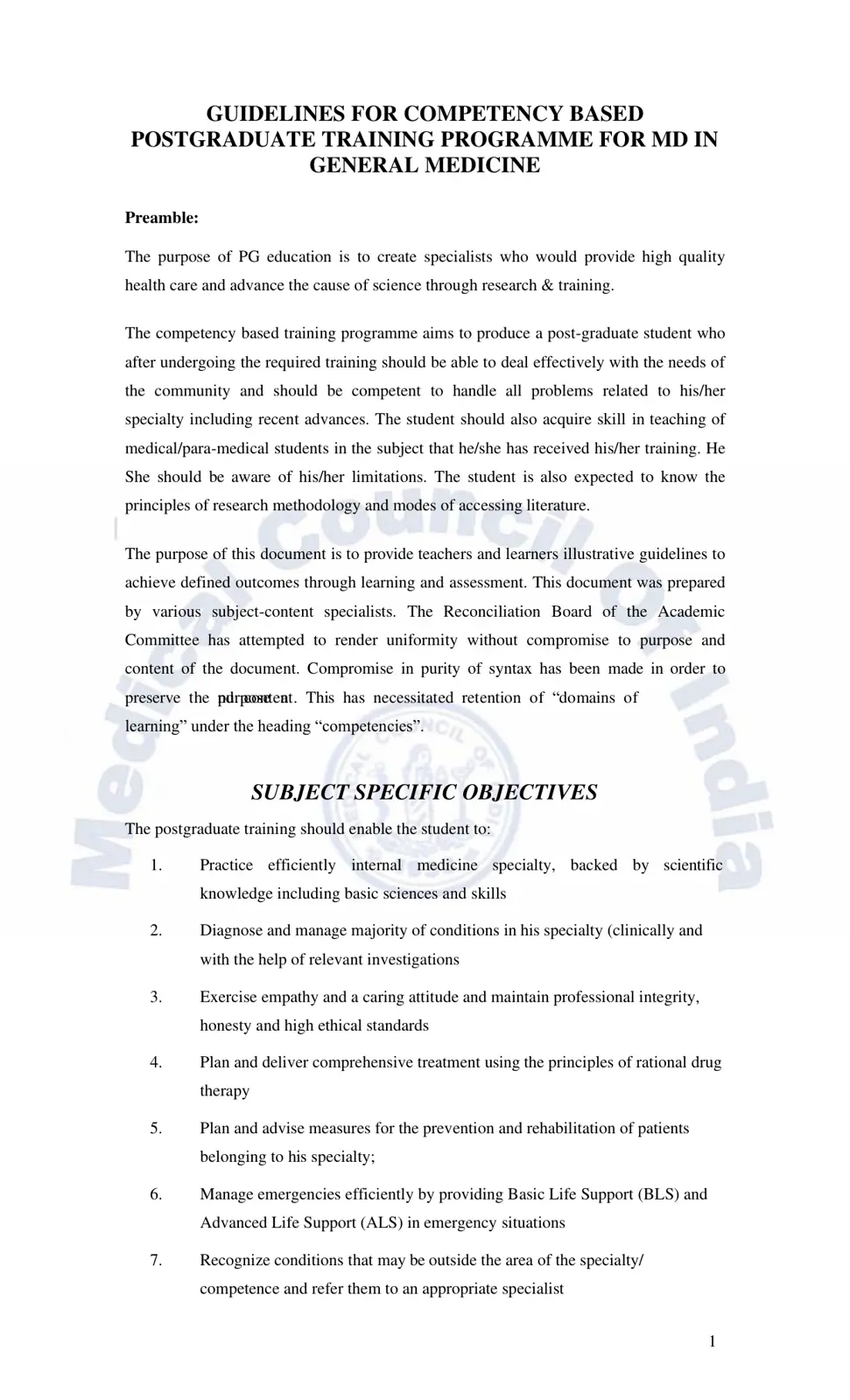 غلاف تقرير Guidelines for Competency Based Postgraduate Training Programme for MD in General Medicine