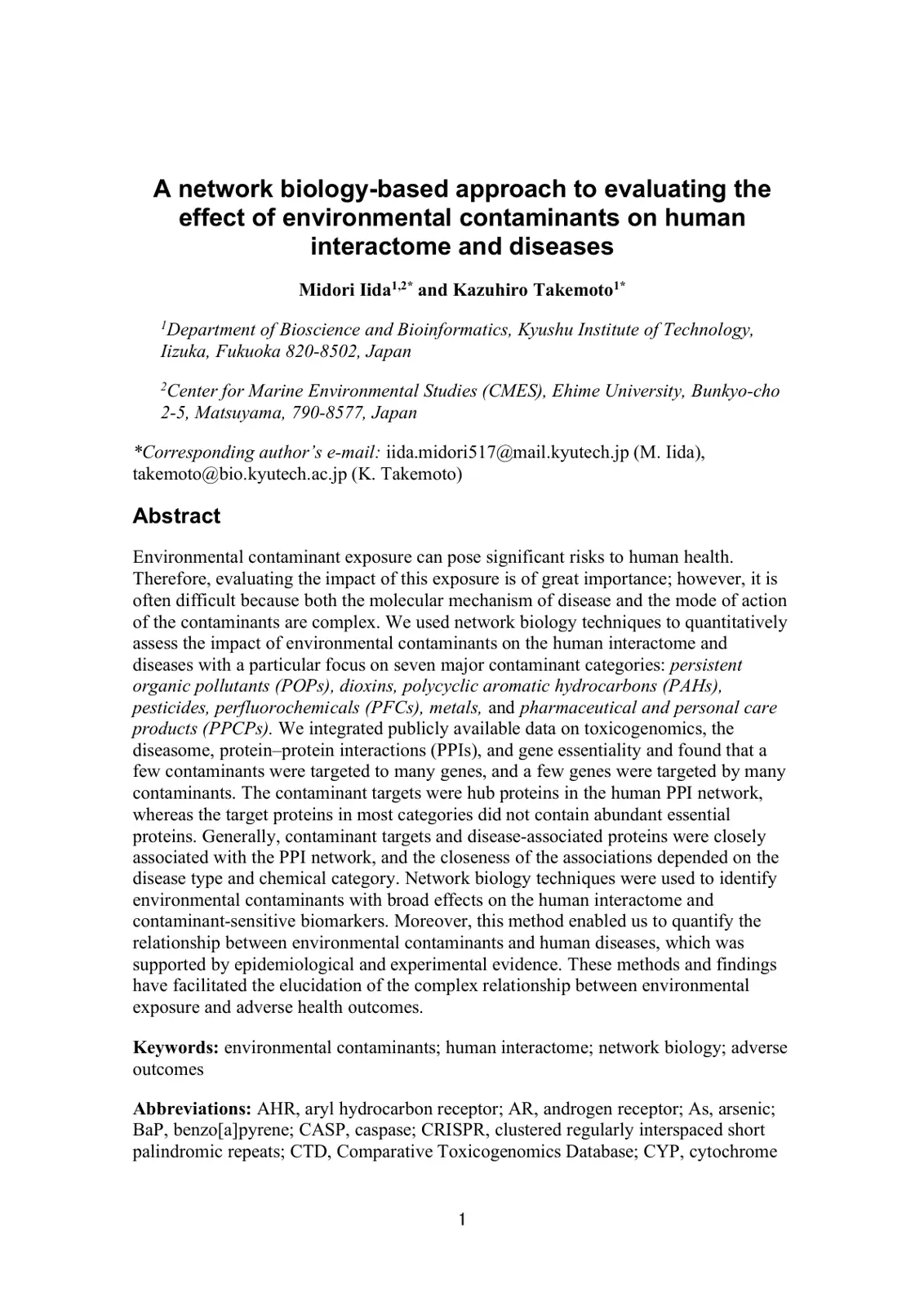 غلاف تقرير A network biology-based approach to evaluating the effect of environmental contaminants on human interactome and diseases