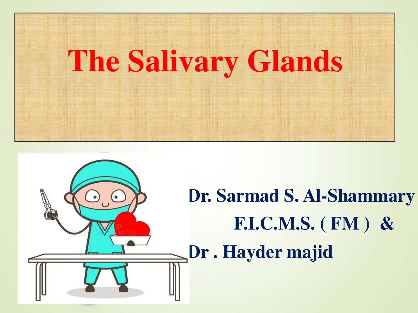 غلاف تقرير The Salivary Glands