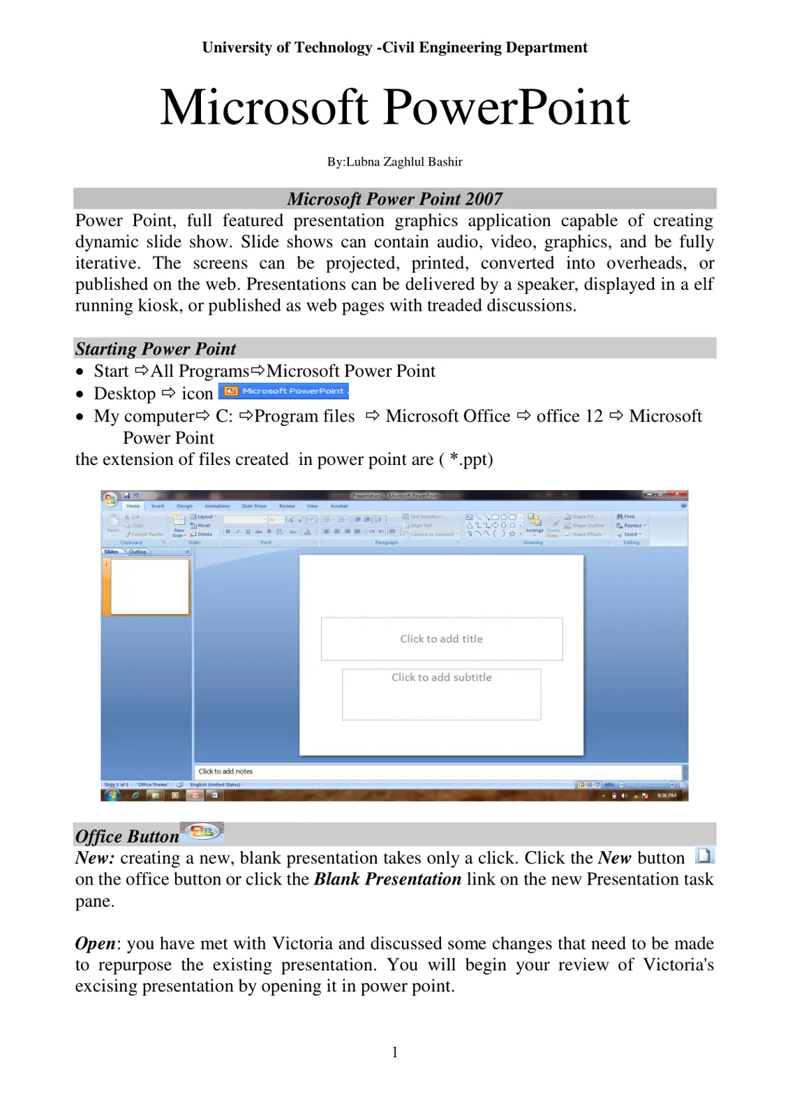 غلاف تقرير Microsoft PowerPoint