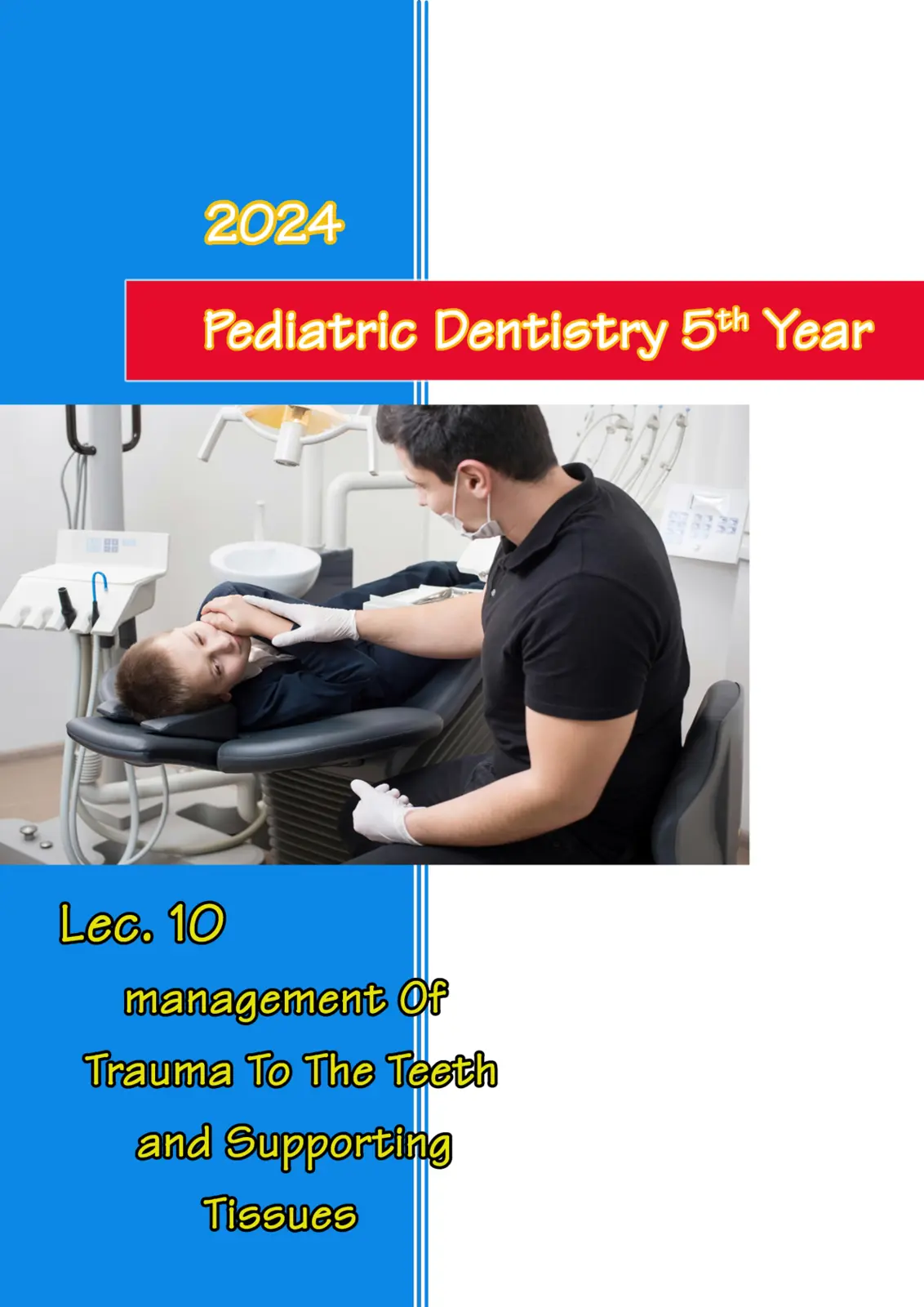 غلاف تقرير Management of Trauma to the Teeth and Supporting Tissues