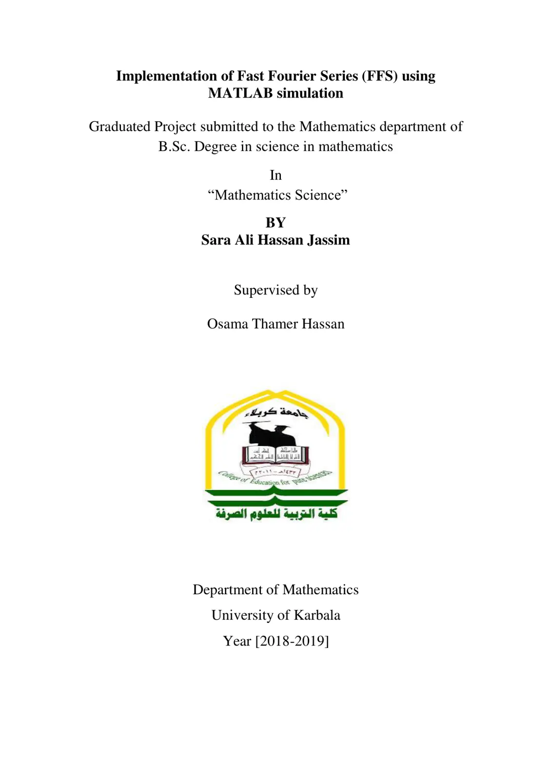 غلاف تقرير Implementation of Fast Fourier Series (FFS) using MATLAB simulation