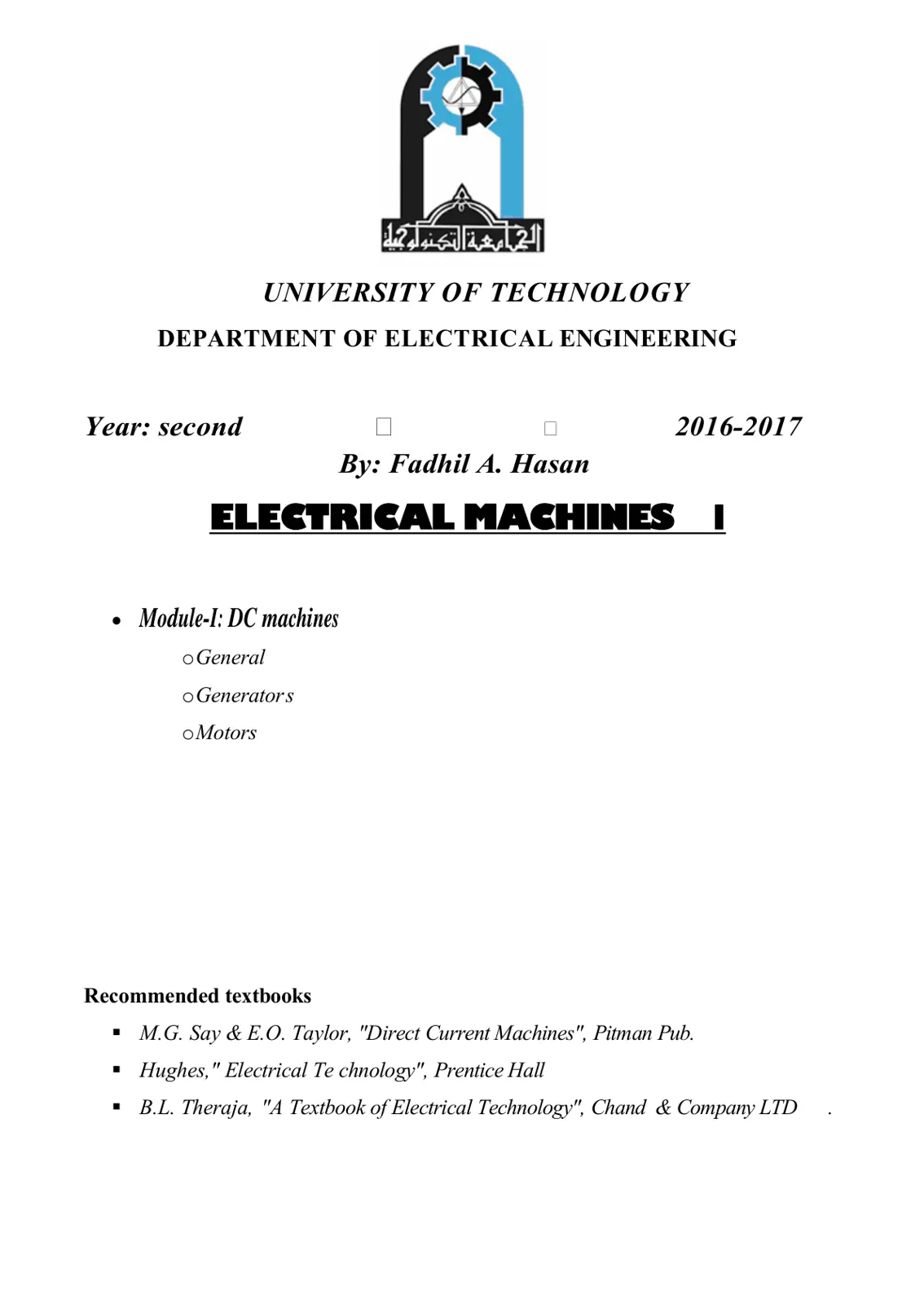 غلاف تقرير ELECTRICAL MACHINES I: DC machines