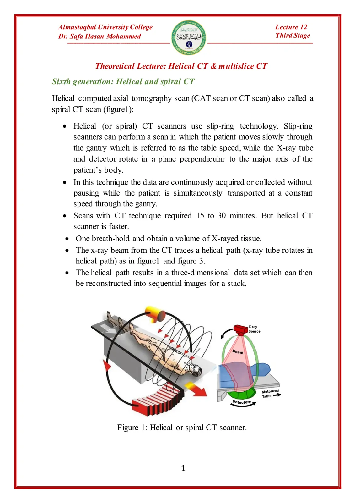 غلاف تقرير Helical CT & multislice CT