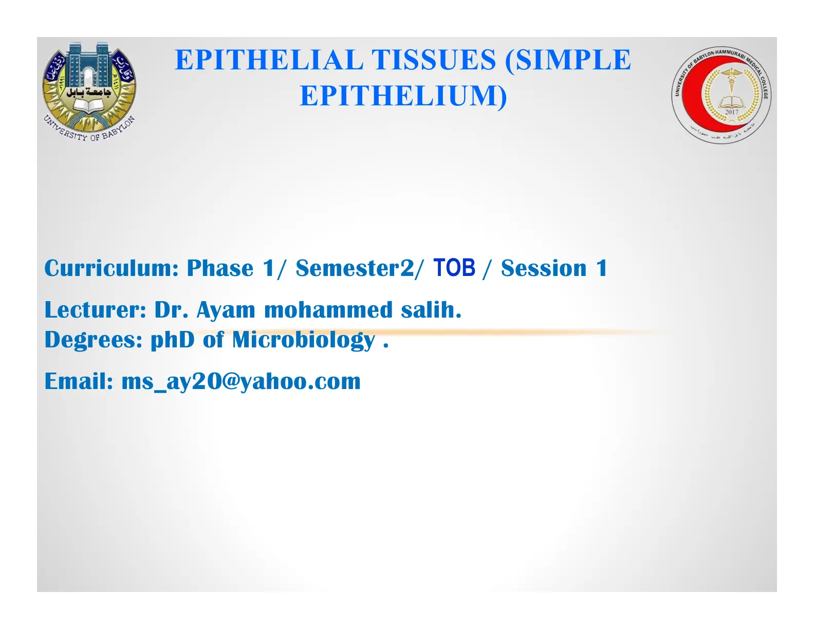غلاف تقرير EPITHELIAL TISSUES (SIMPLE EPITHELIUM)