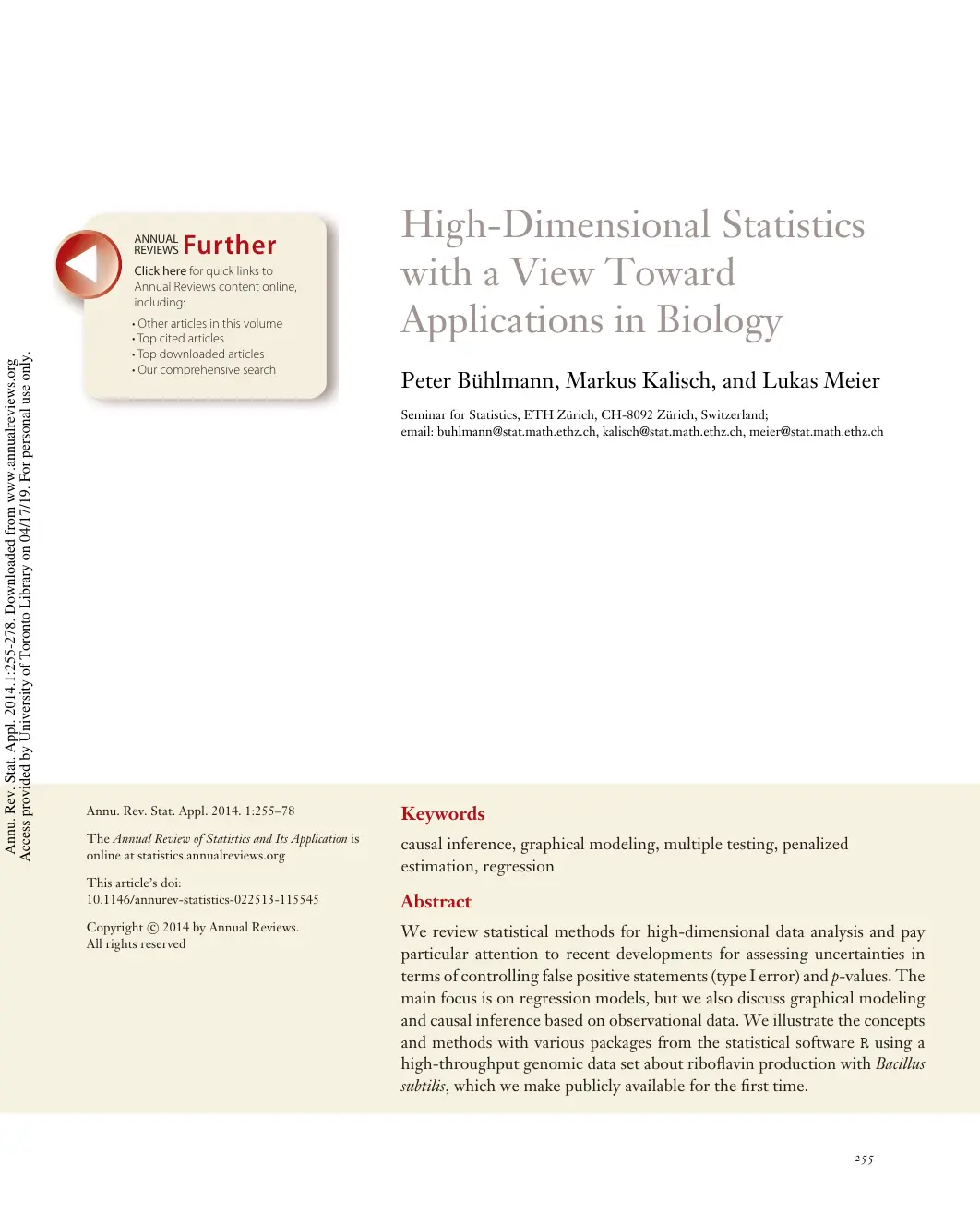 غلاف تقرير High-Dimensional Statistics with a View Toward Applications in Biology