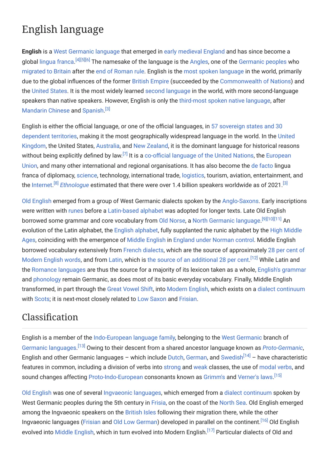غلاف تقرير English Language