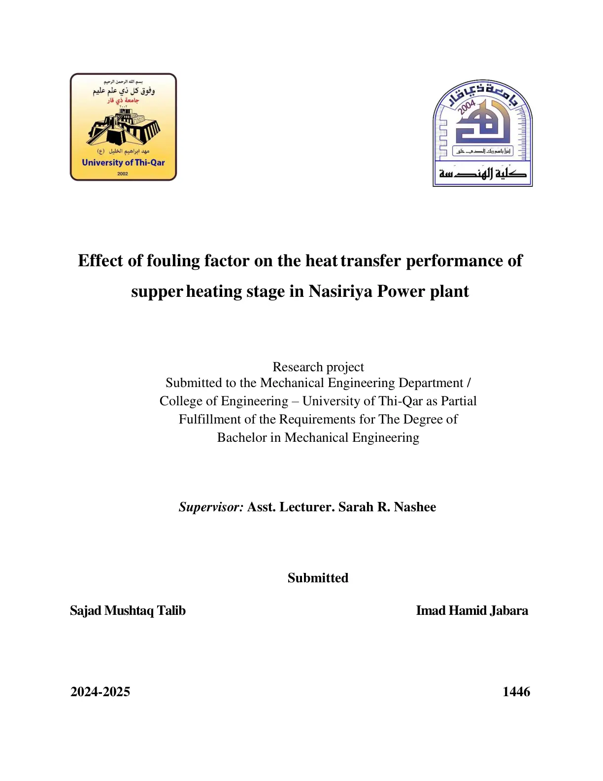 غلاف تقرير Effect of fouling factor on the heat transfer performance of supper heating stage in Nasiriya Power plant