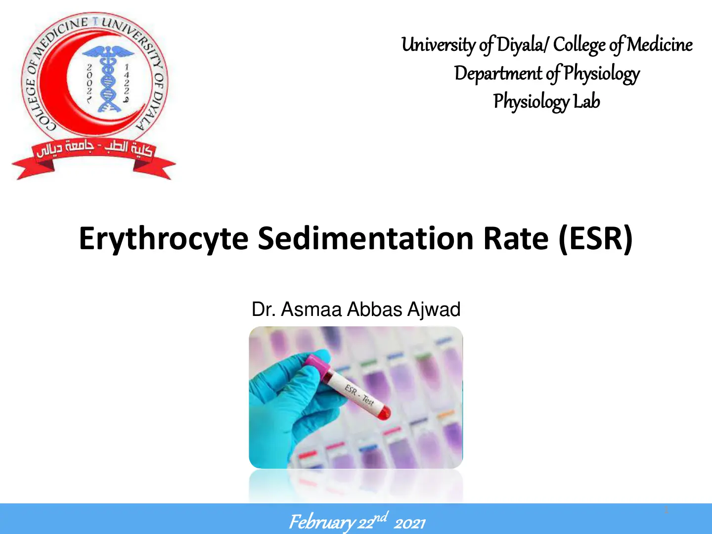غلاف تقرير Erythrocyte Sedimentation Rate (ESR)