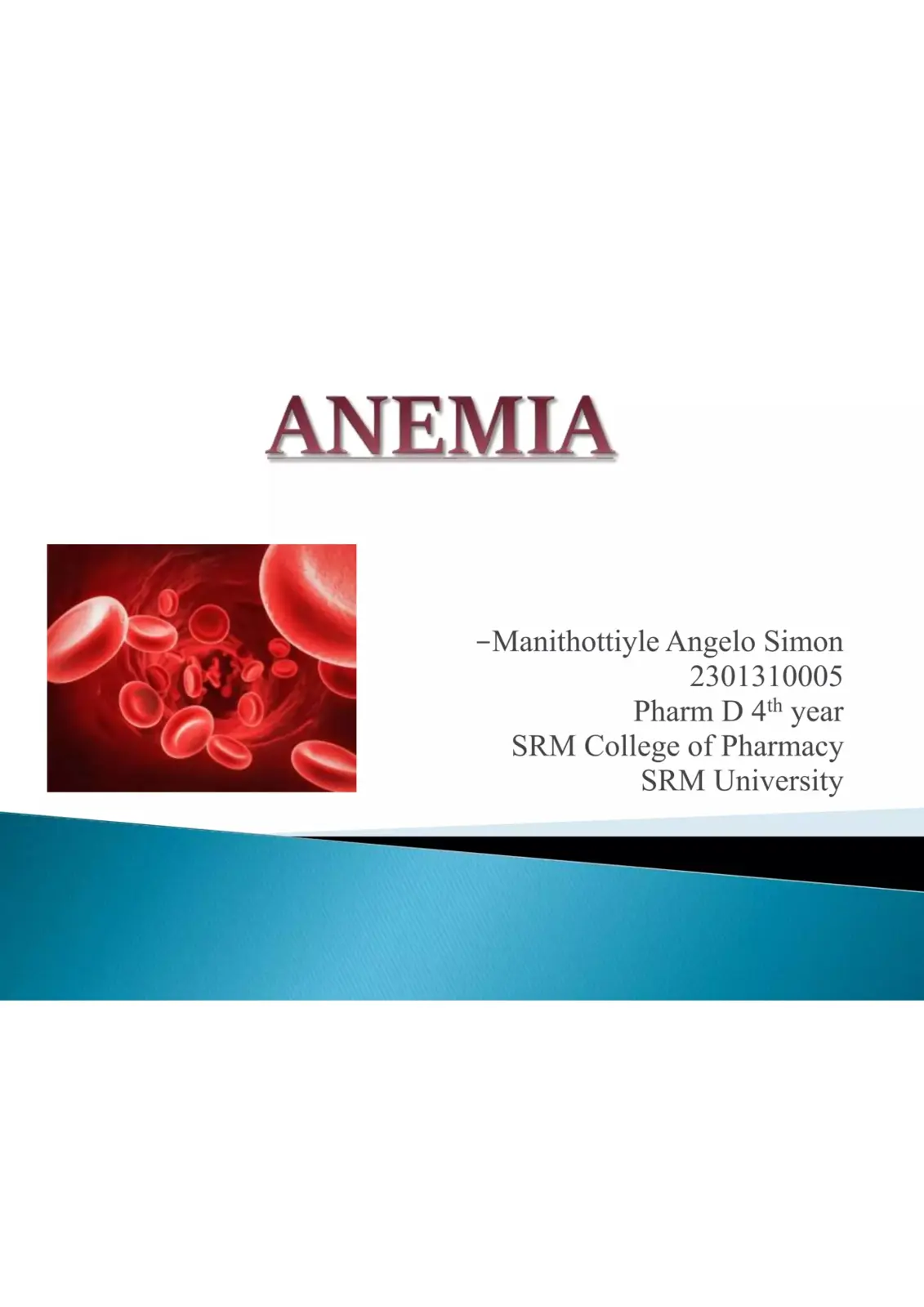 غلاف تقرير ANEMIA