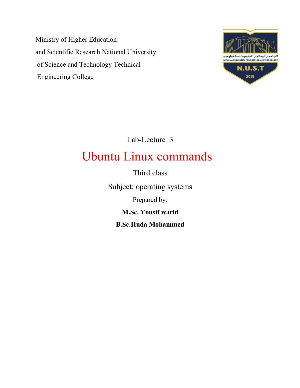 غلاف تقرير Lab-Lecture 3: Ubuntu Linux Commands – Operating Systems