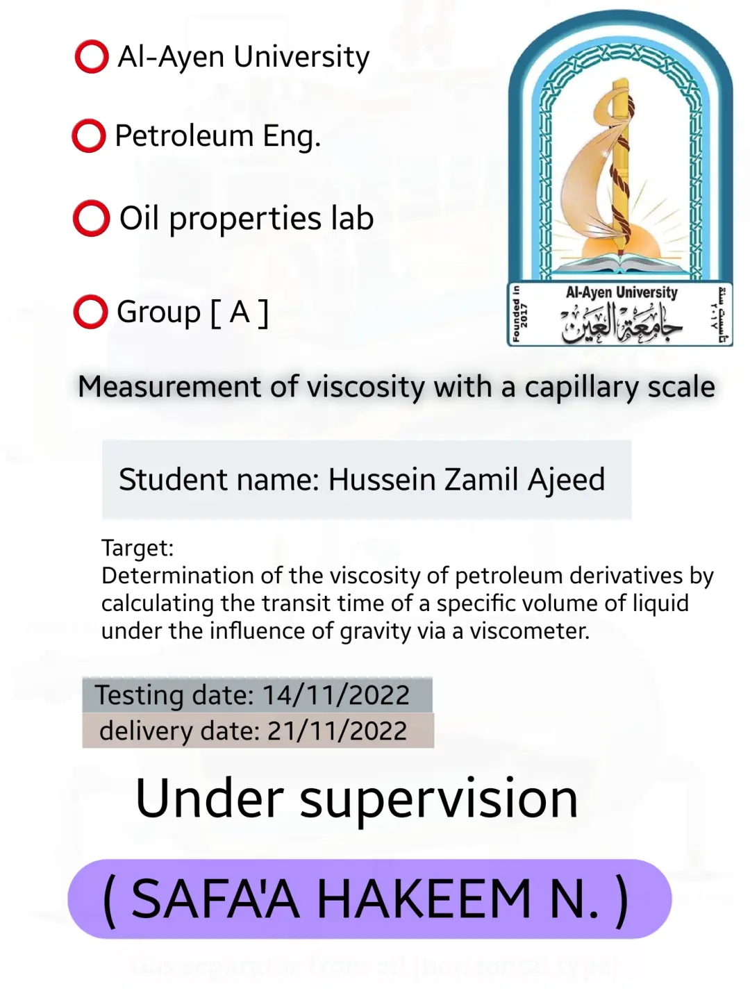 غلاف تقرير Measurement of viscosity with a capillary scale