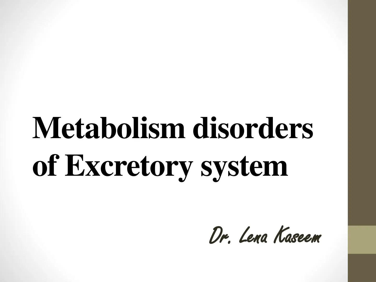 غلاف تقرير Metabolism Disorders of Excretory System
