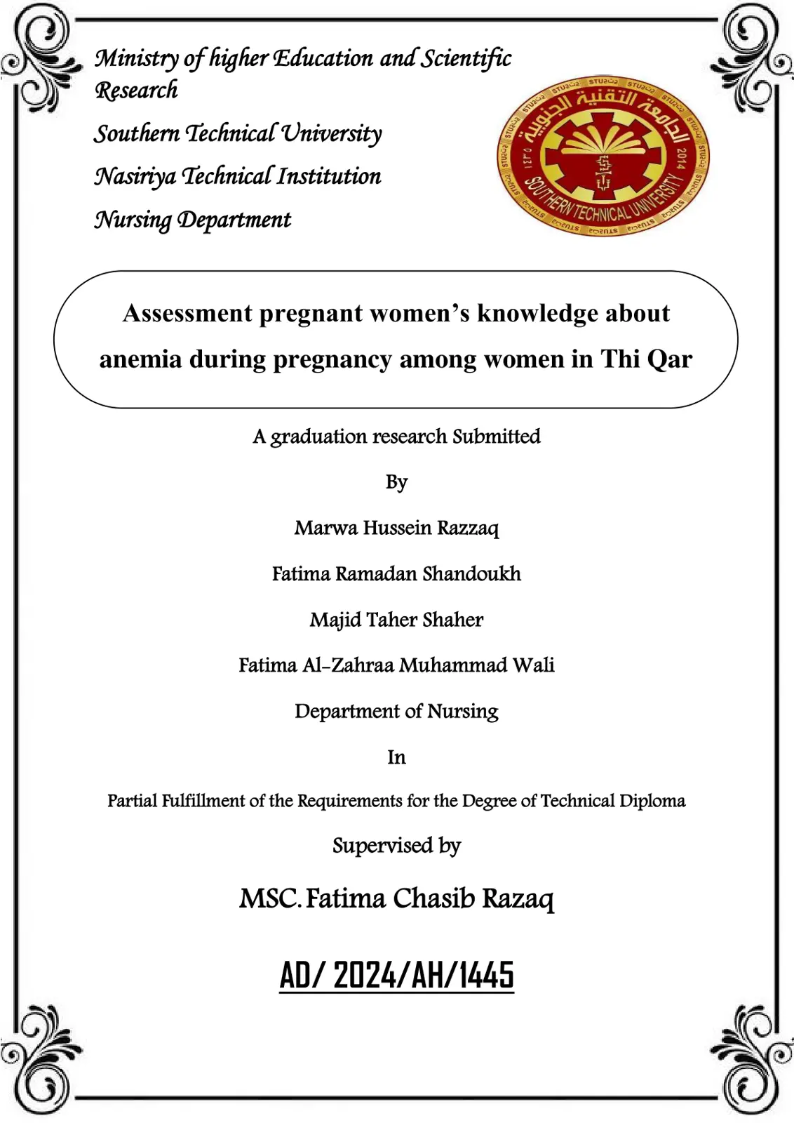 غلاف تقرير Assessment pregnant women's knowledge about anemia during pregnancy among women in Thi Qar