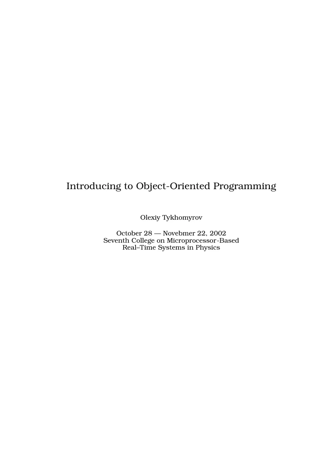 غلاف تقرير Introducing to Object-Oriented Programming