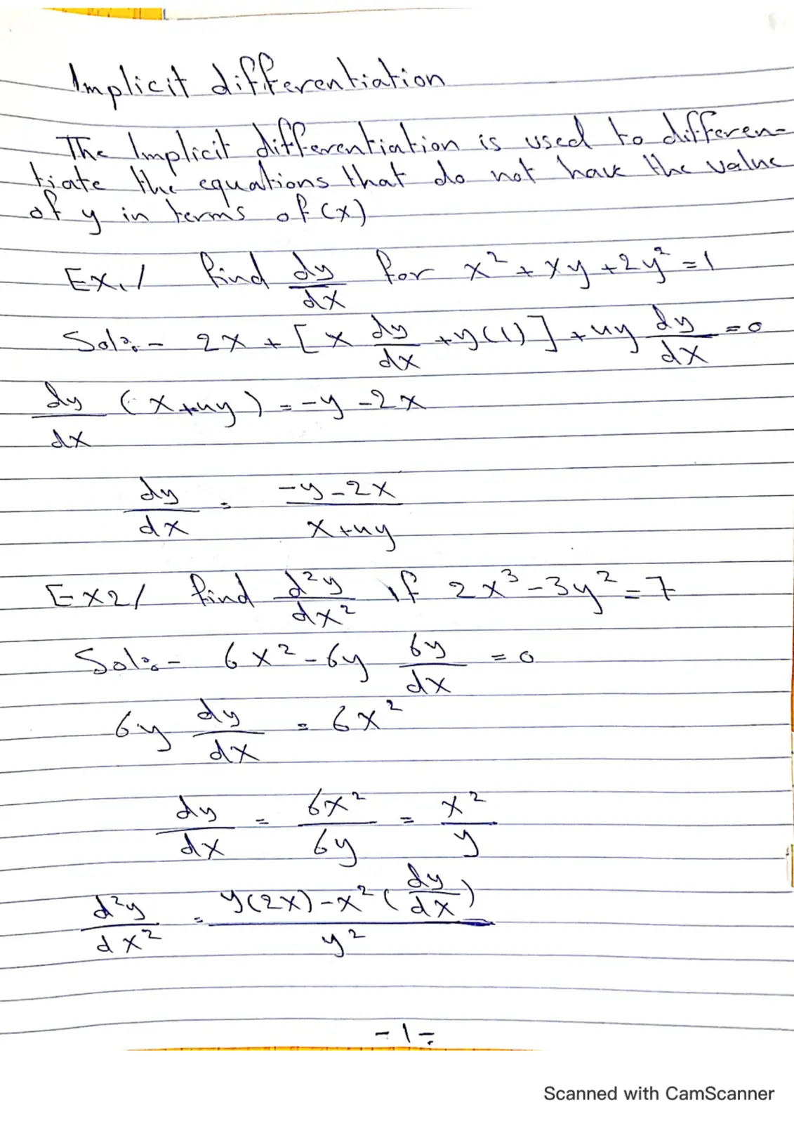 غلاف تقرير Implicit differentiation.