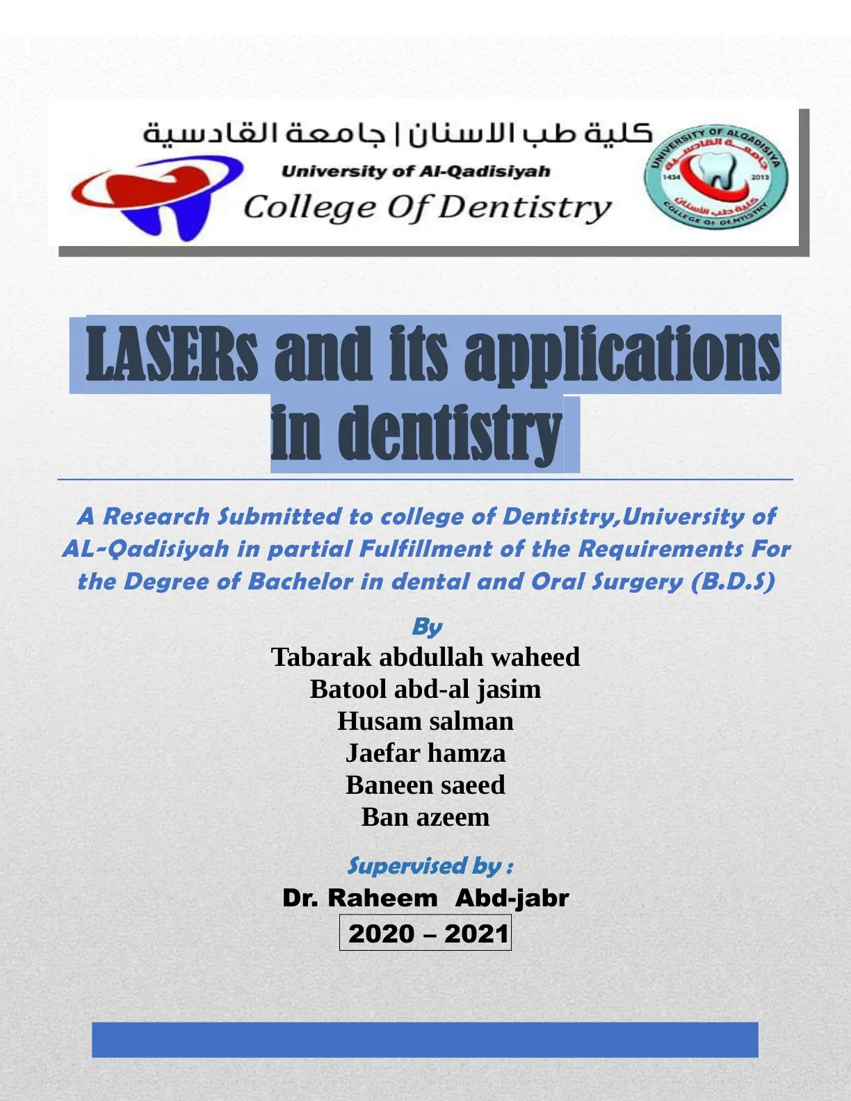 غلاف تقرير Lasers and its Applications in Dentistry