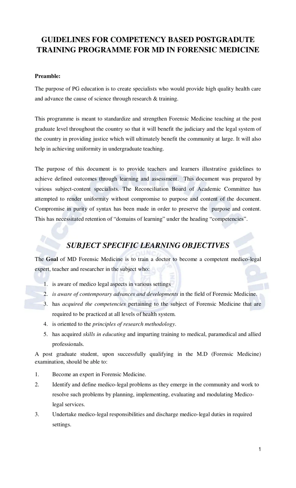 غلاف تقرير GUIDELINES FOR COMPETENCY BASED POSTGRADUTE TRAINING PROGRAMME FOR MD IN FORENSIC MEDICINE