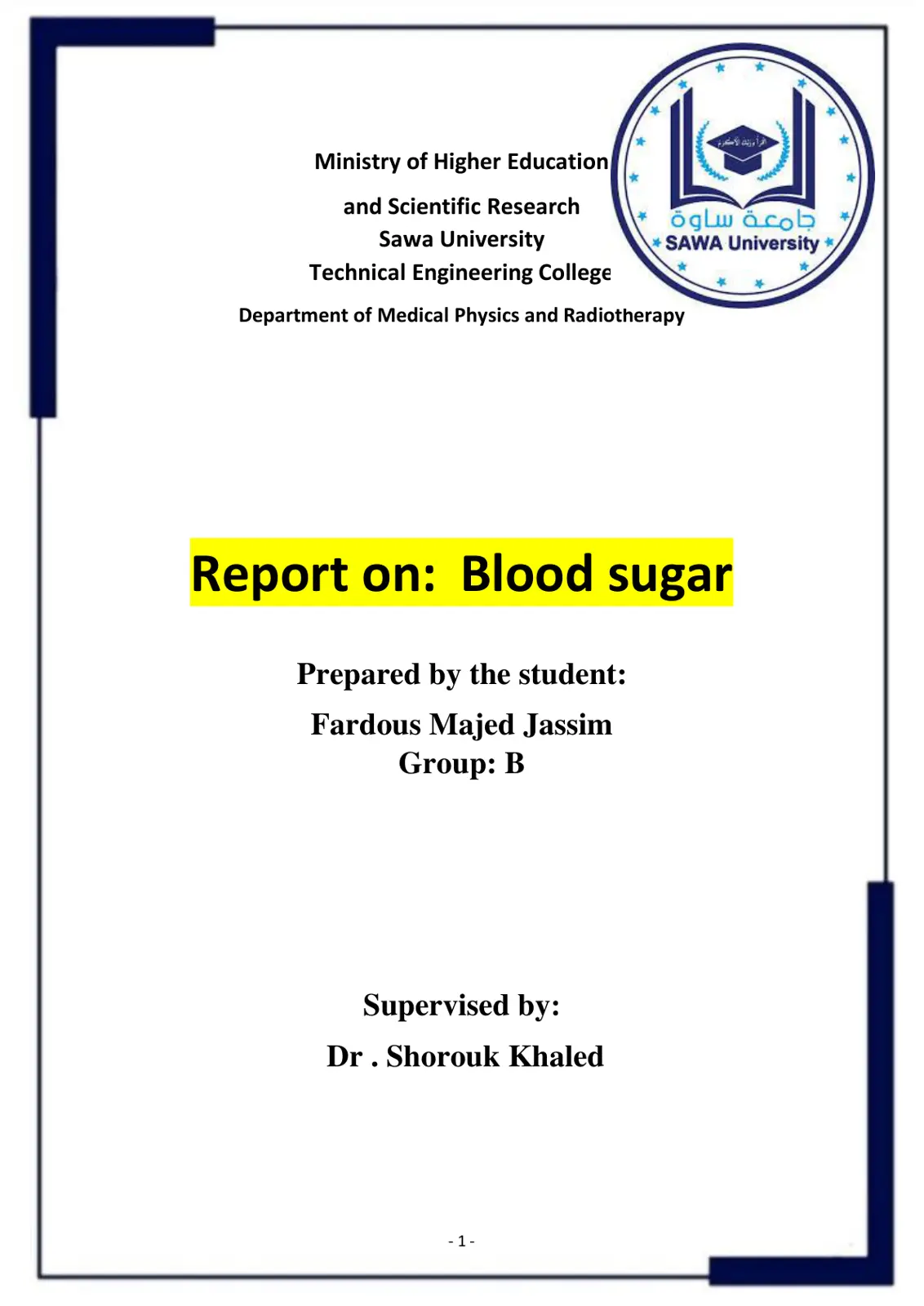غلاف تقرير Report on: Blood sugar
