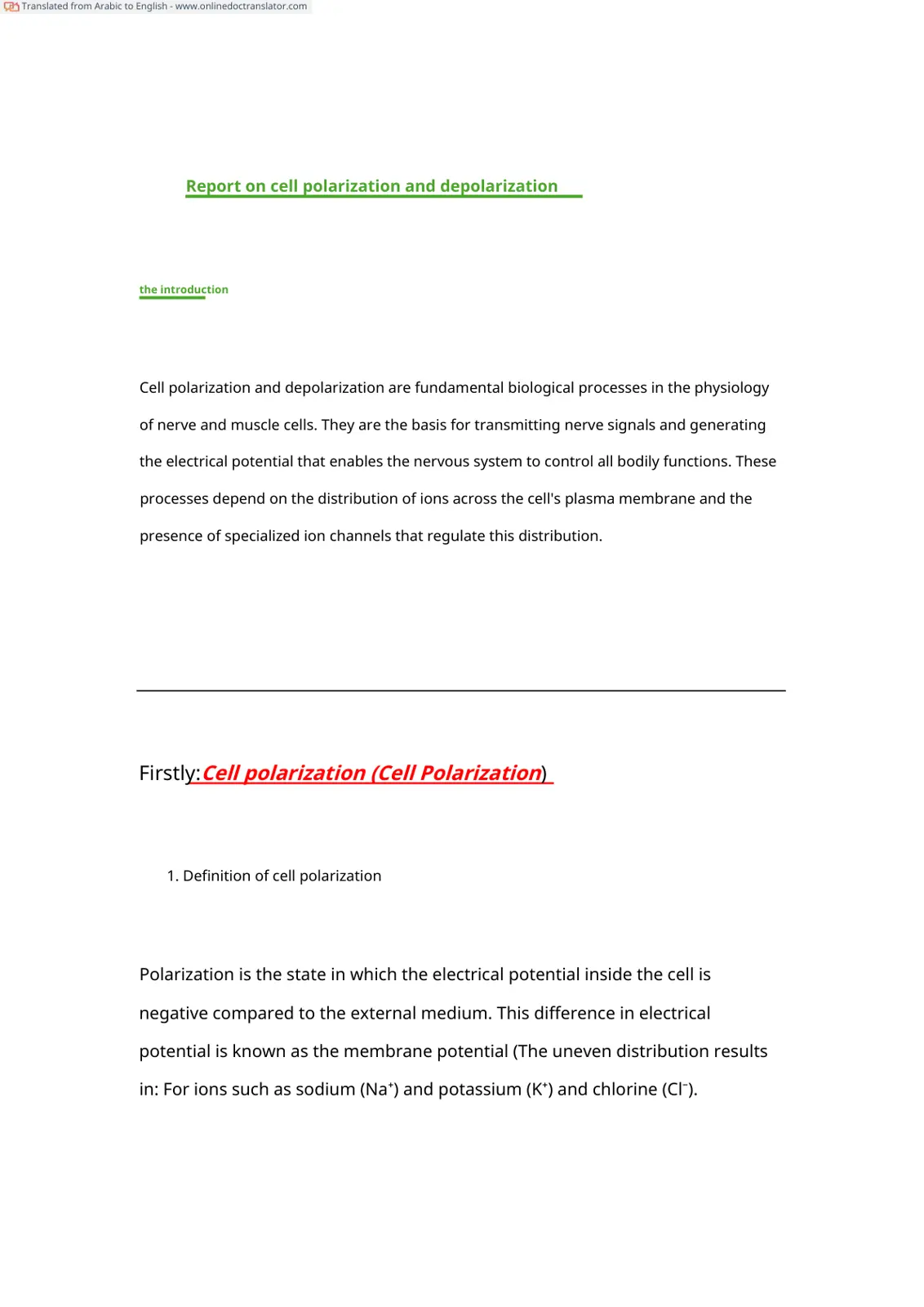 غلاف تقرير Report on Cell Polarization and Depolarization