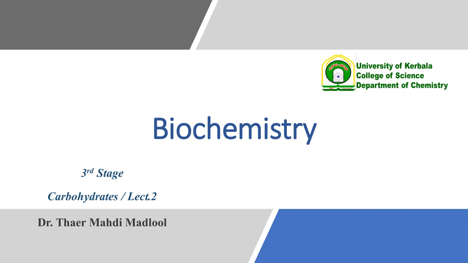 غلاف تقرير Biochemistry – Carbohydrates / Lect.2