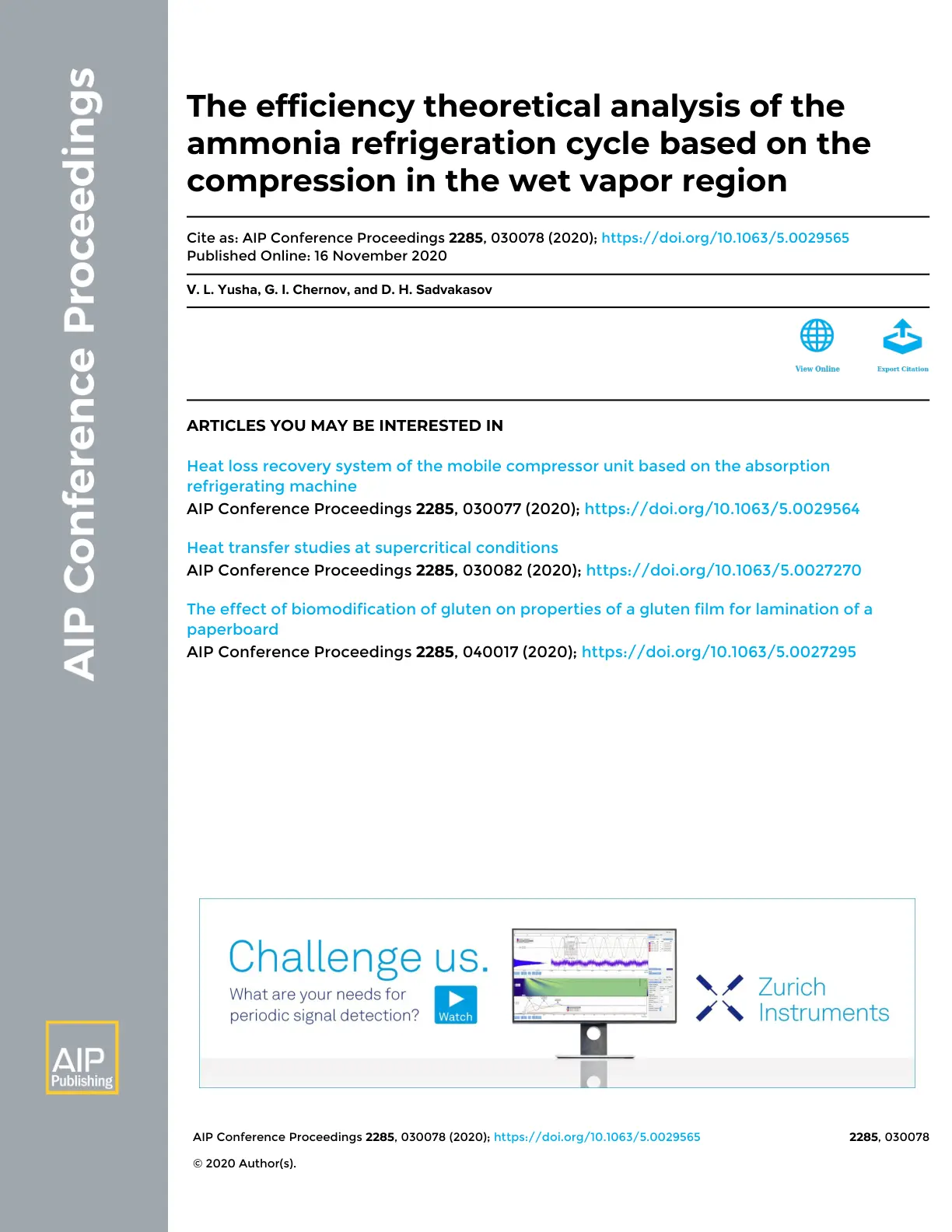 غلاف تقرير The efficiency theoretical analysis of the ammonia refrigeration cycle based on the compression in the wet vapor region