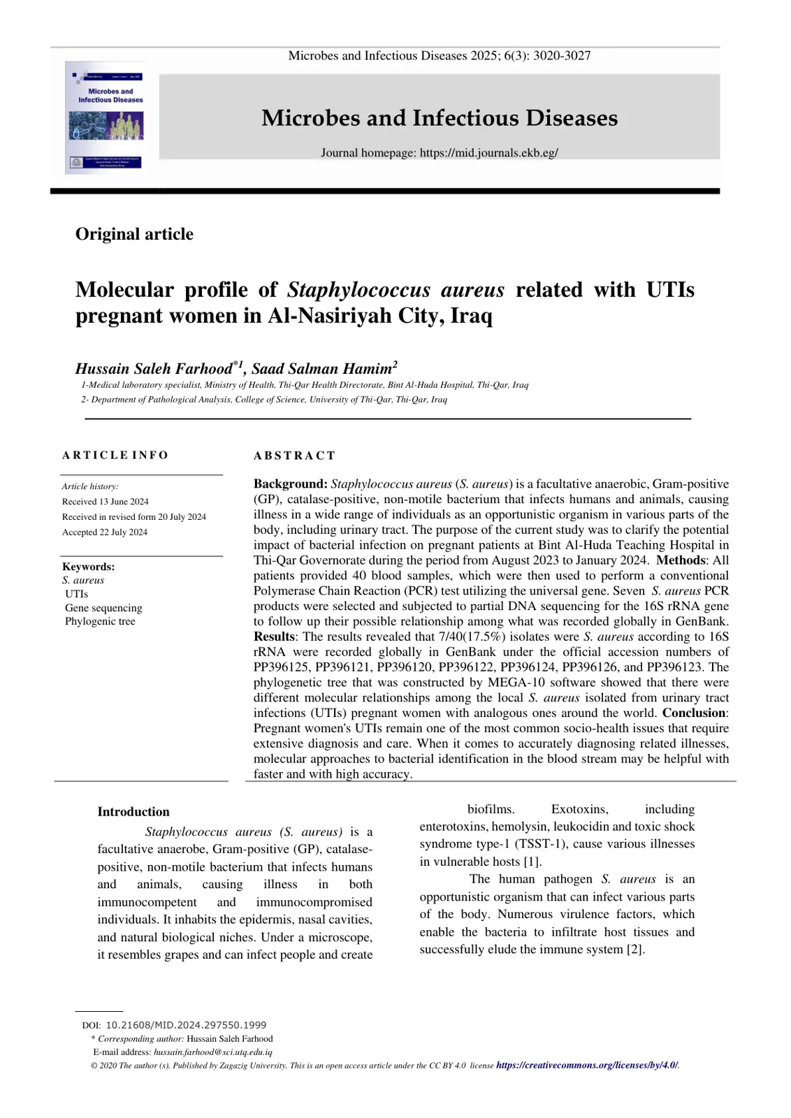 غلاف تقرير Molecular profile of Staphylococcus aureus related with UTIs pregnant women in Al-Nasiriyah City, Iraq