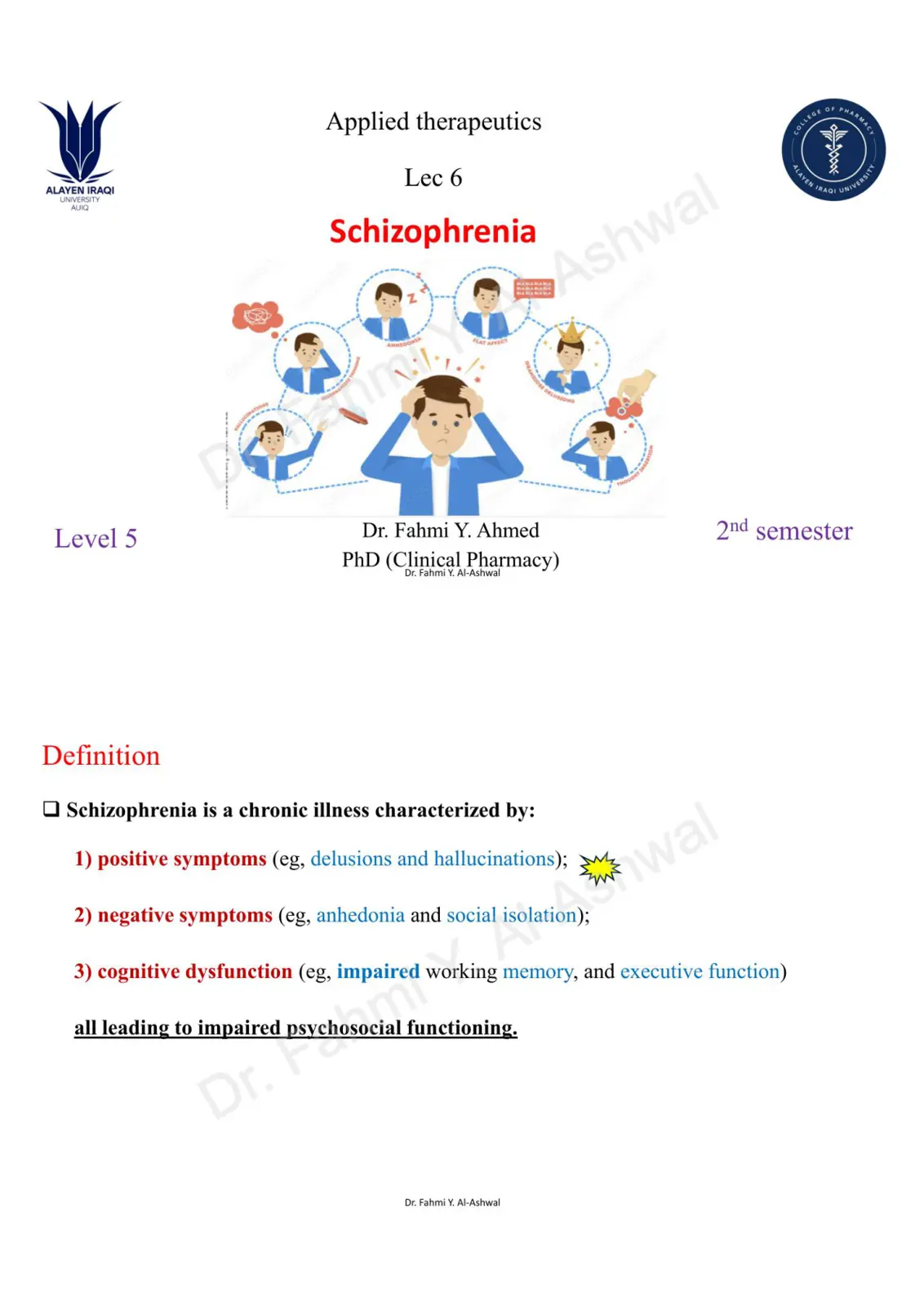 غلاف تقرير Applied Therapeutics - Lecture 6: Schizophrenia